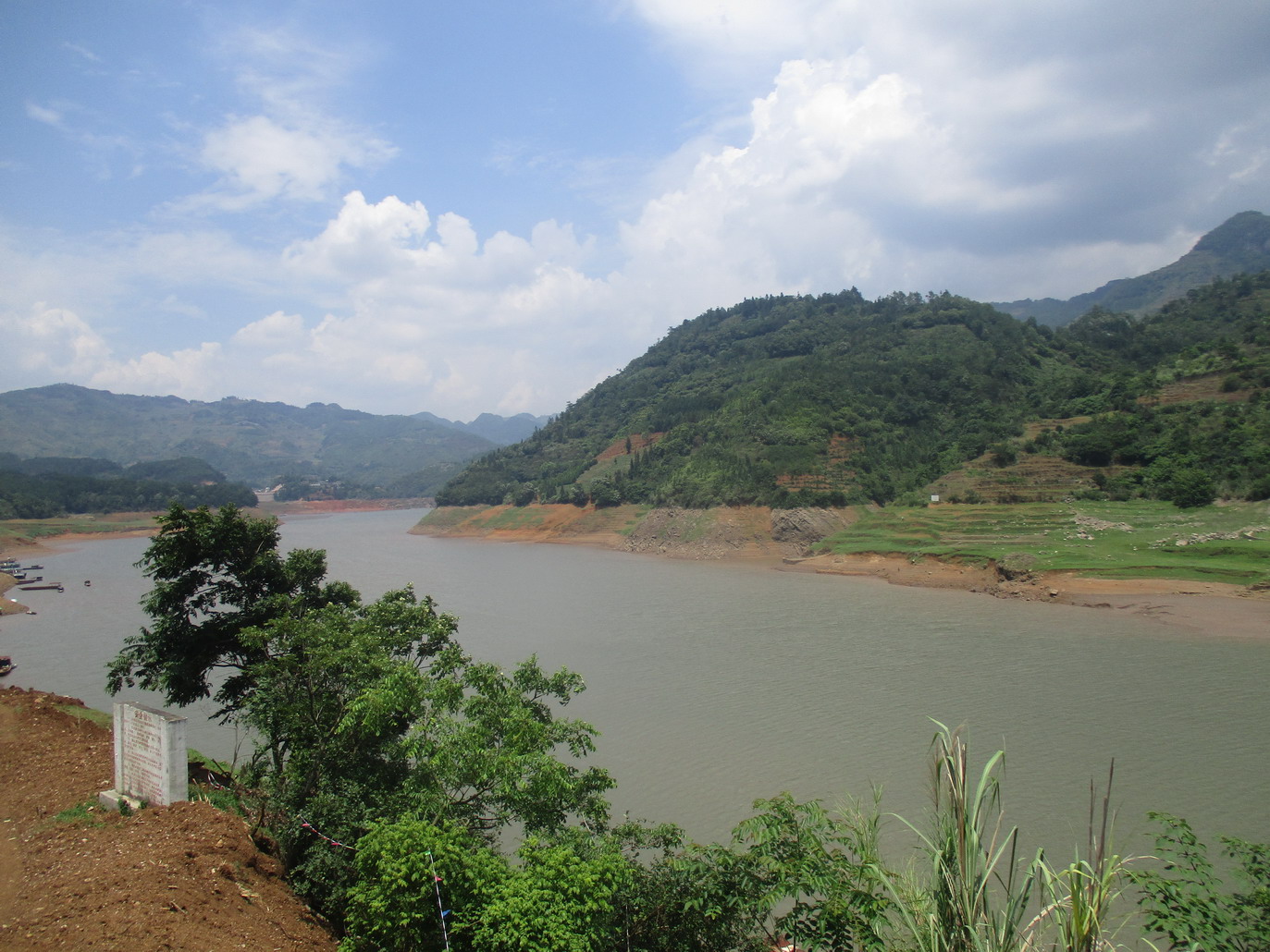 鲁布革水库