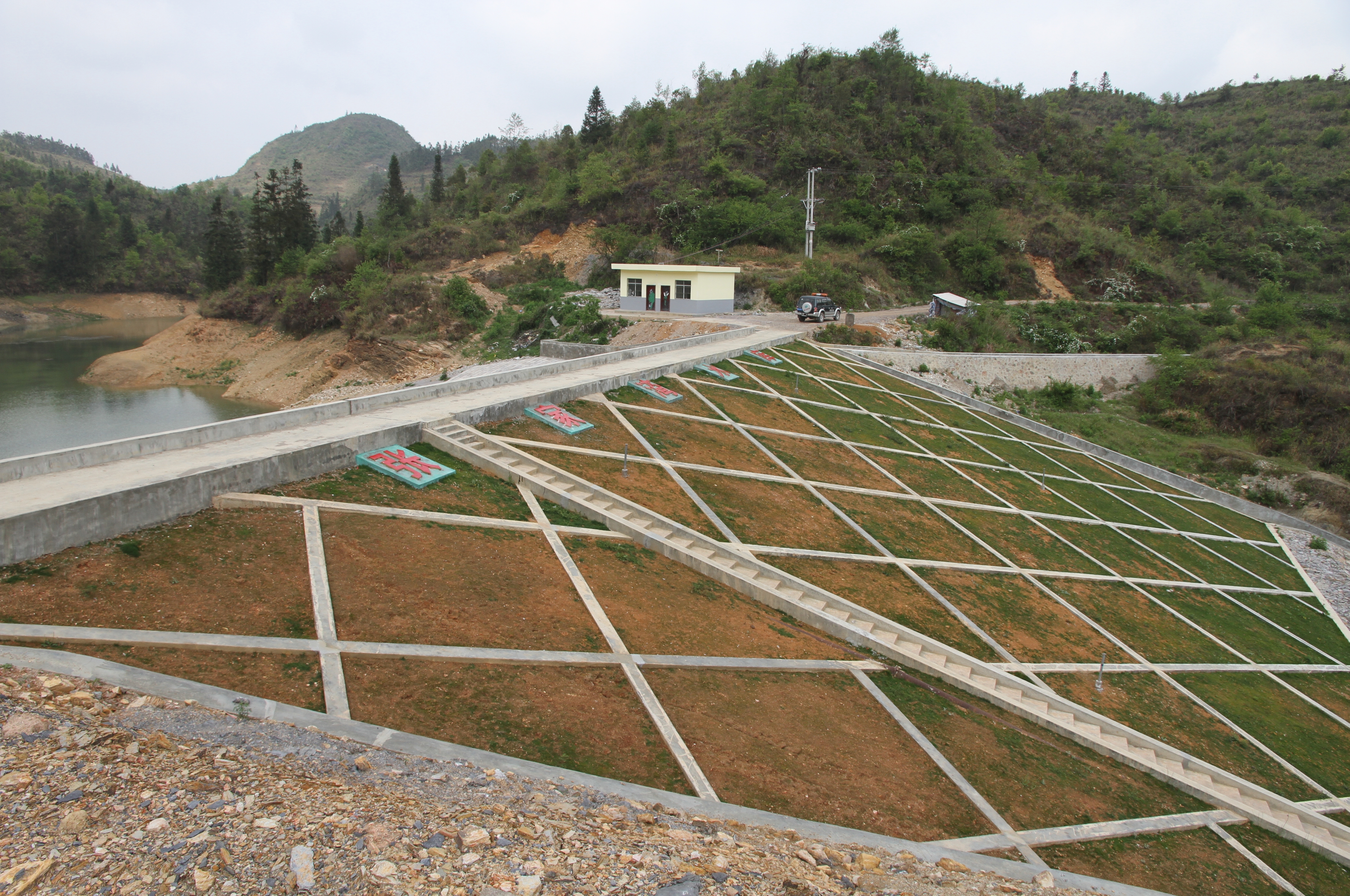 张家湾水库