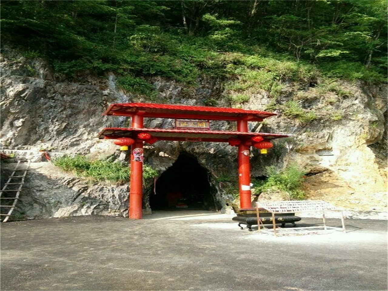 仙人洞风景区