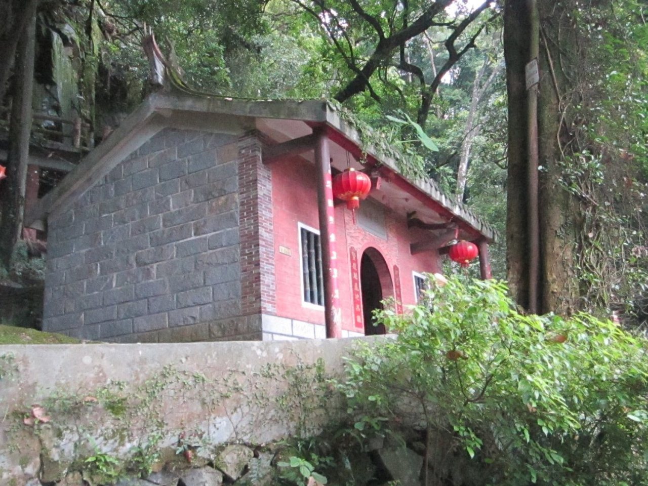 魁星岩乡贤祠