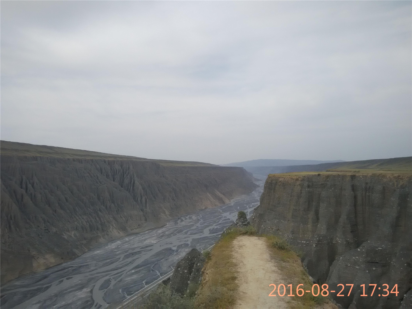 独山子大峡谷风景区