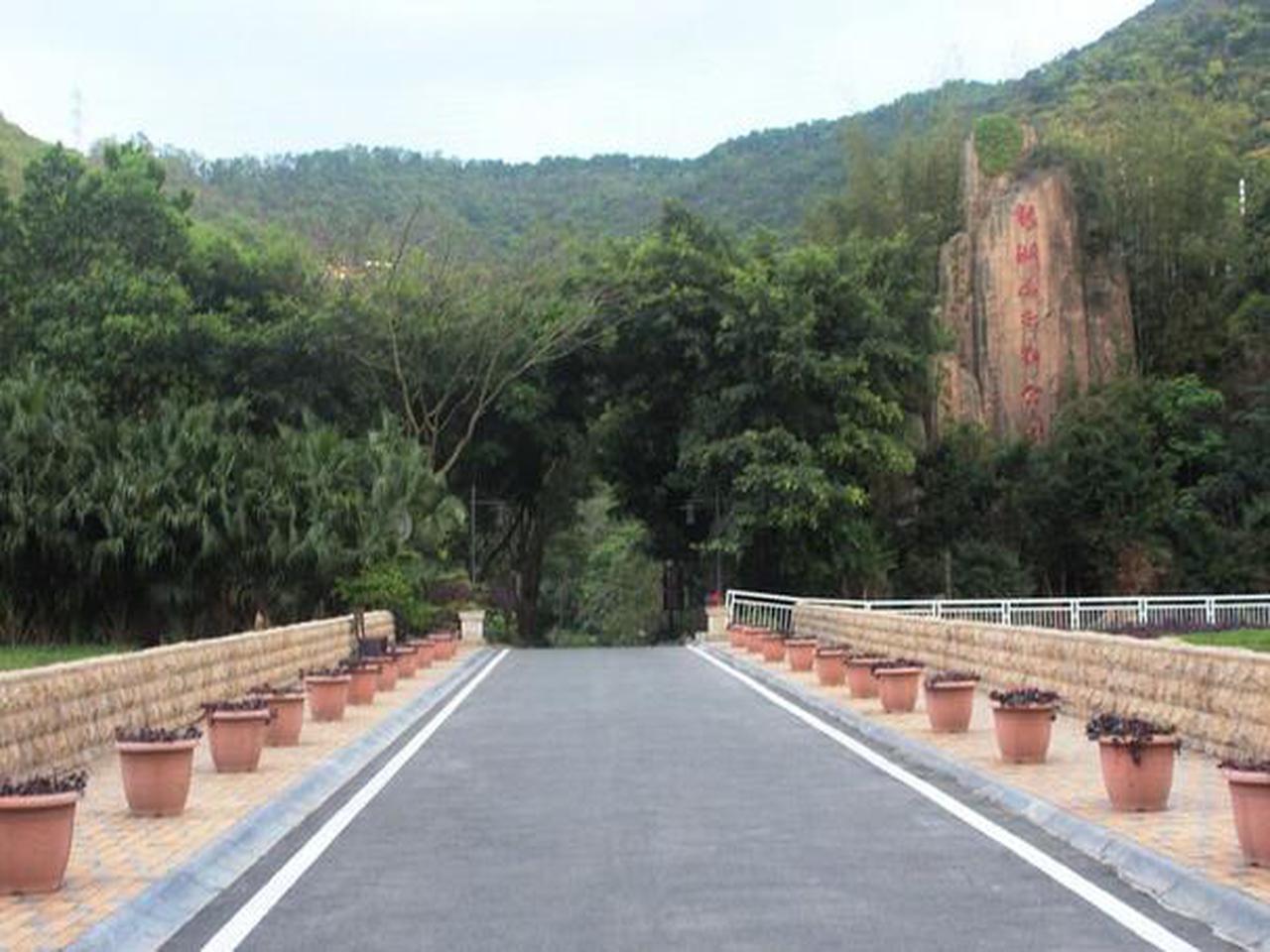 银湖山郊野公园