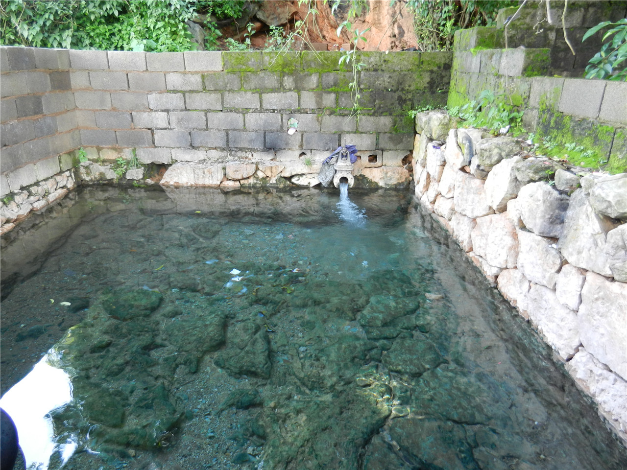 响水温泉