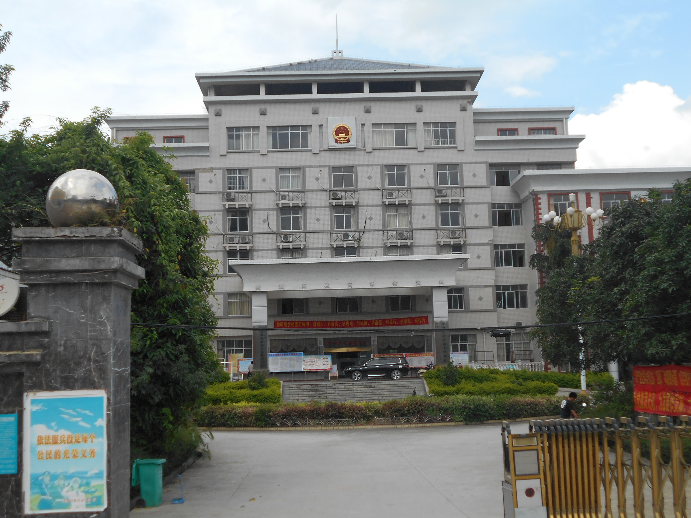 榜圩镇
