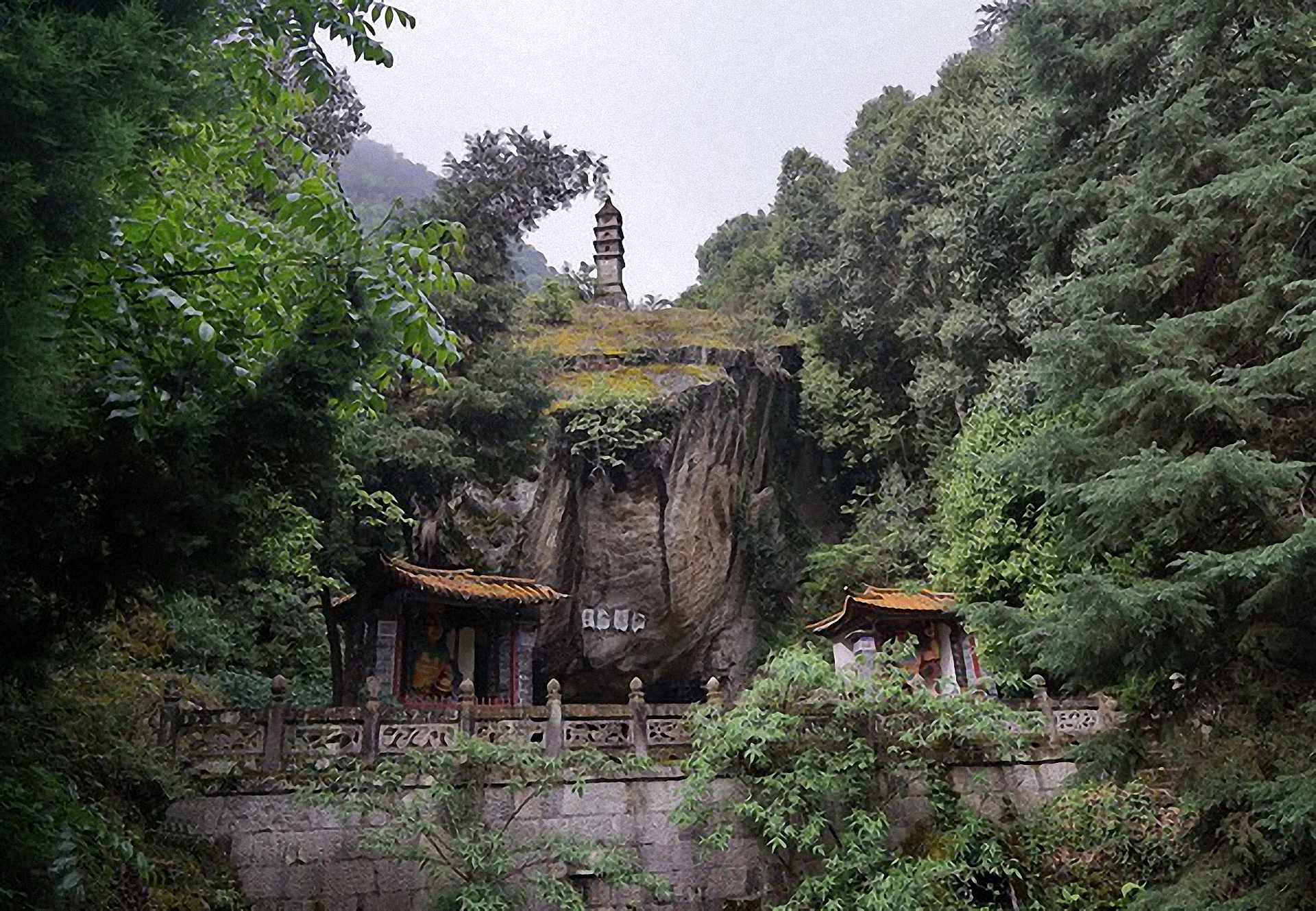 满贤林风景区