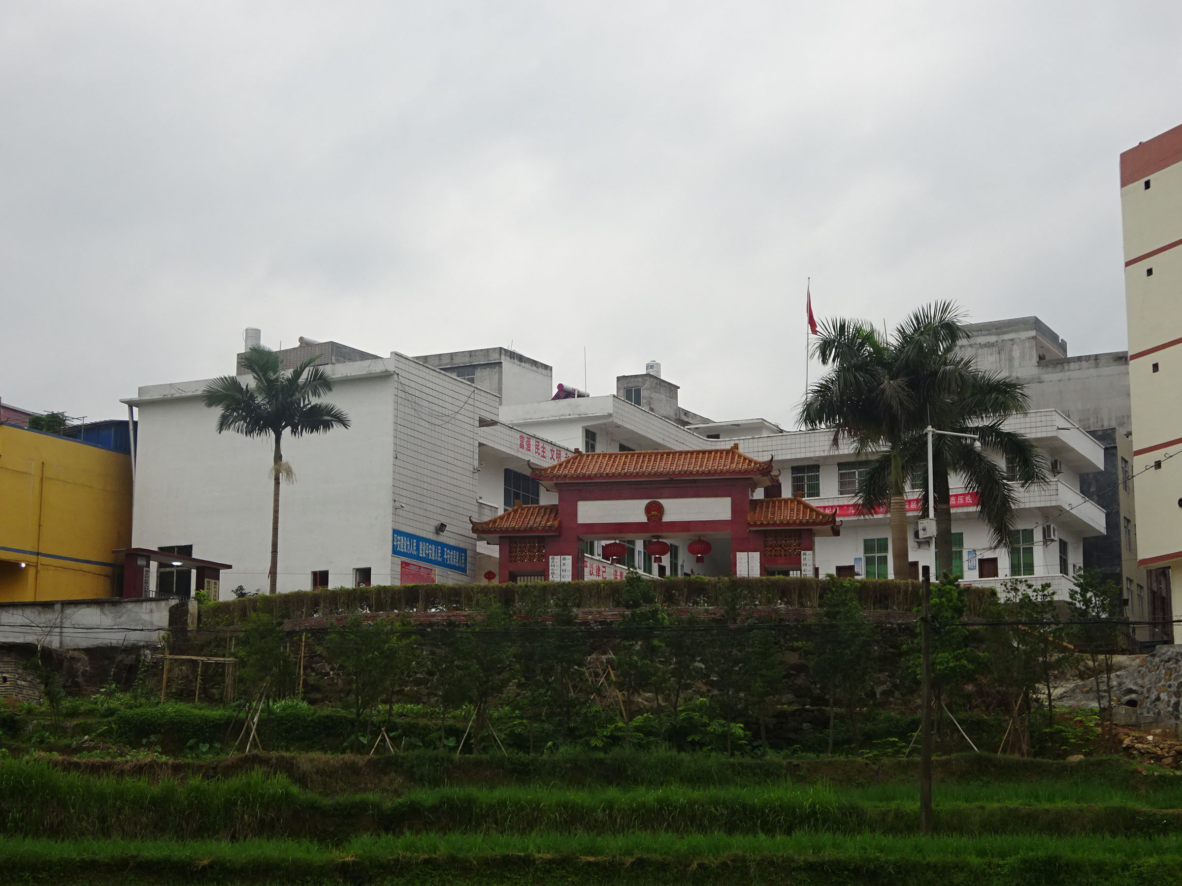 同心镇