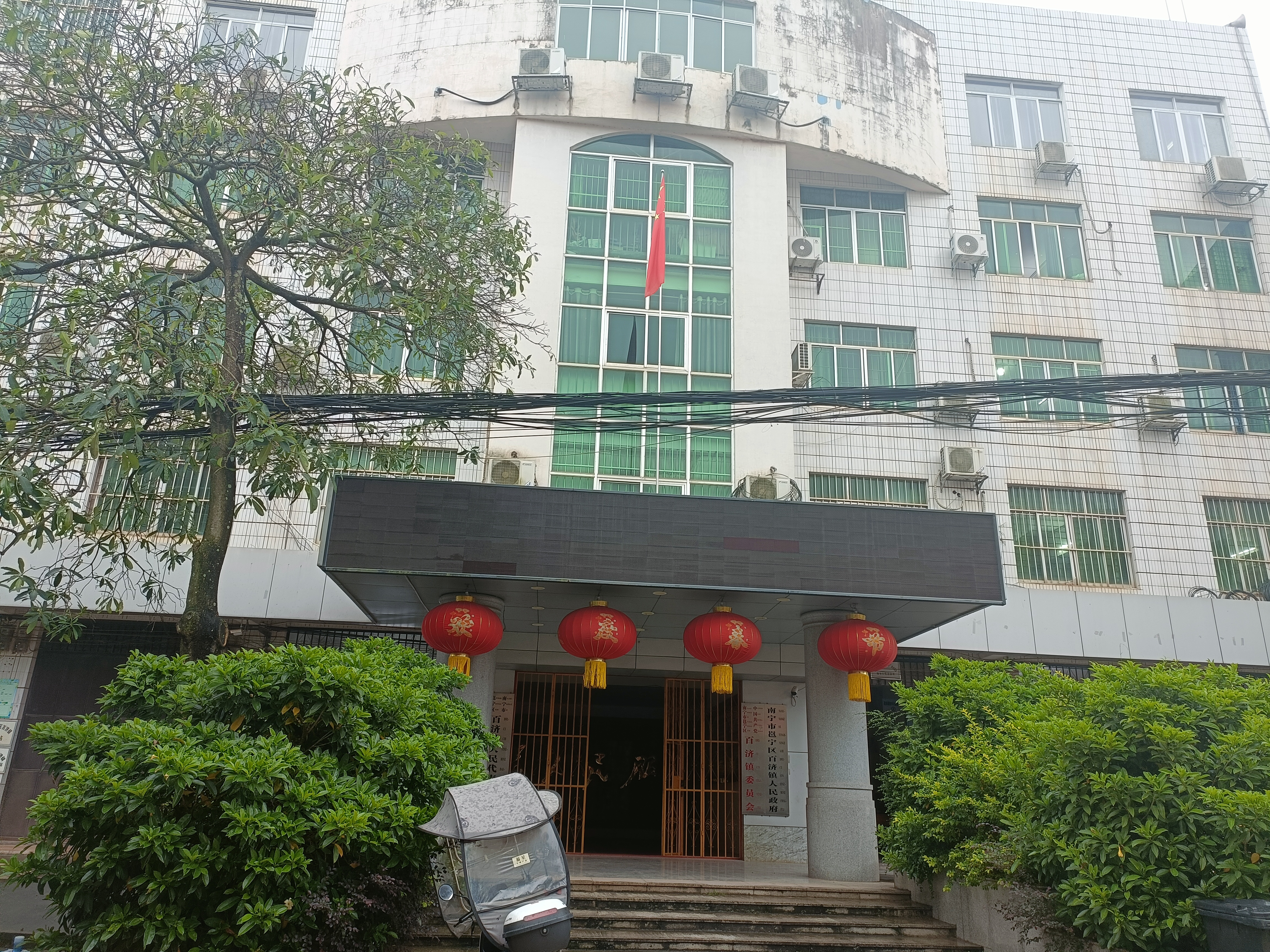 百济镇