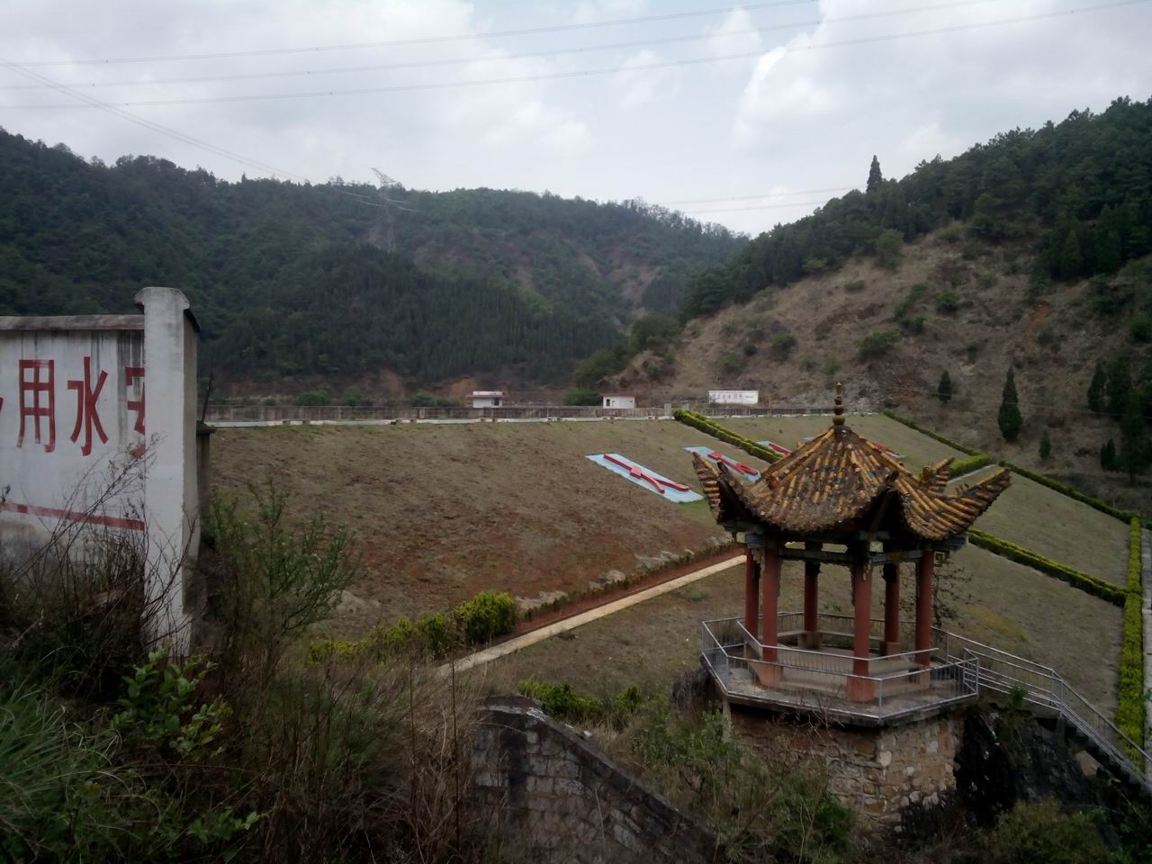 大石头水库