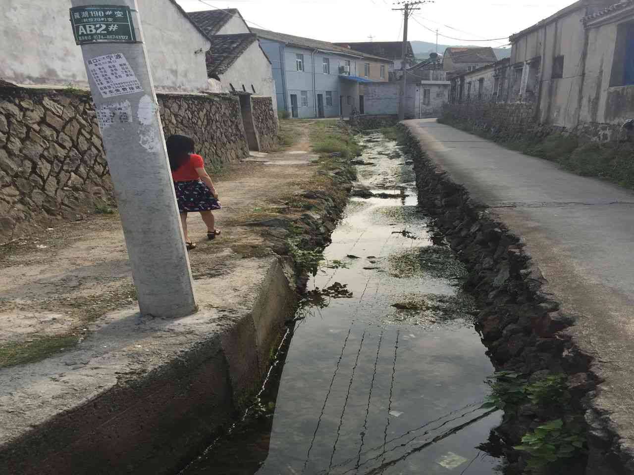 后高头溪坑