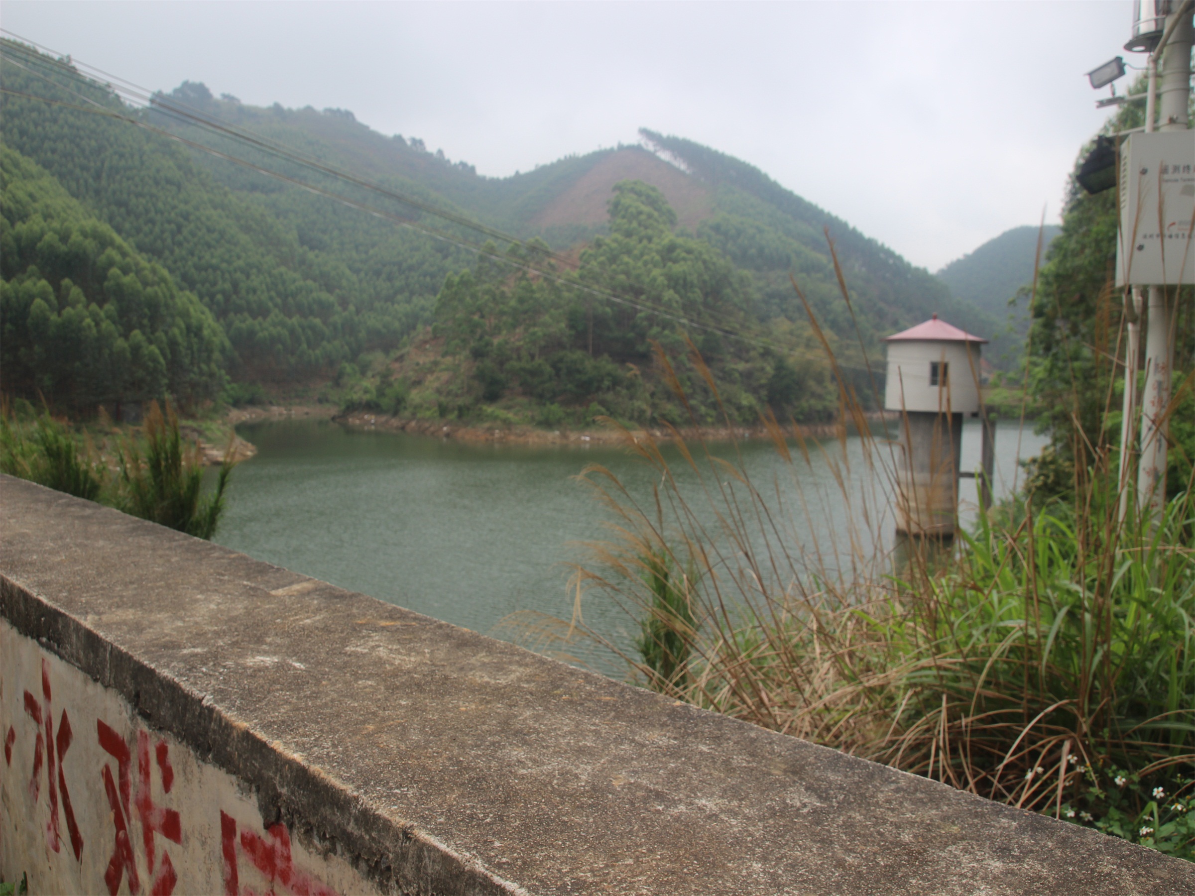 茅坳水库