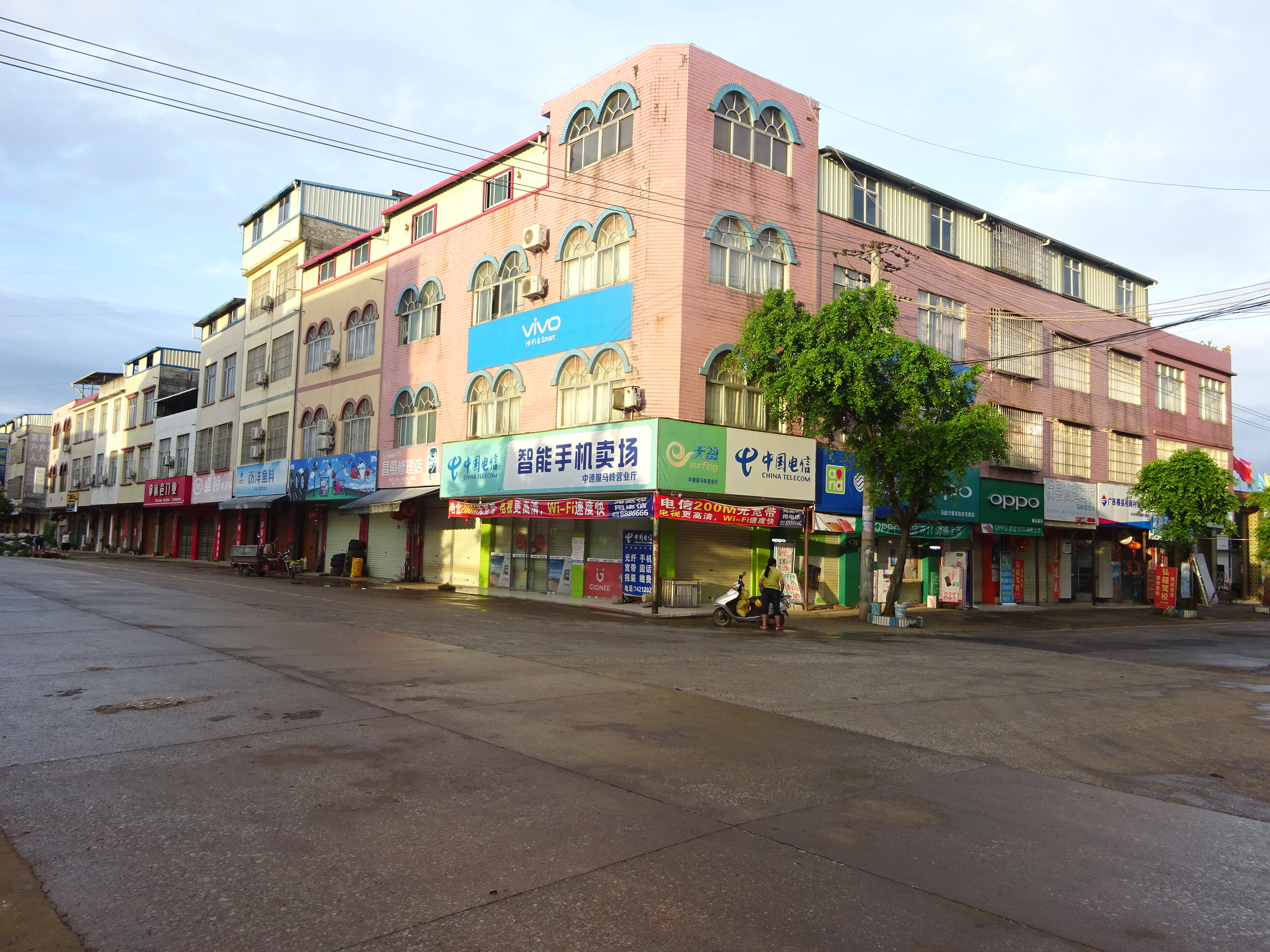 马岭镇