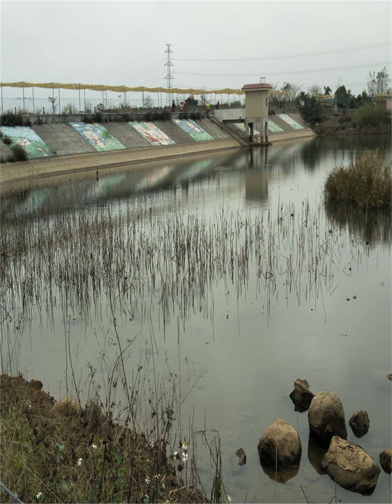 调洋水库