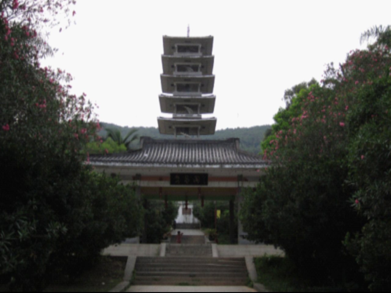 凤凰山公园