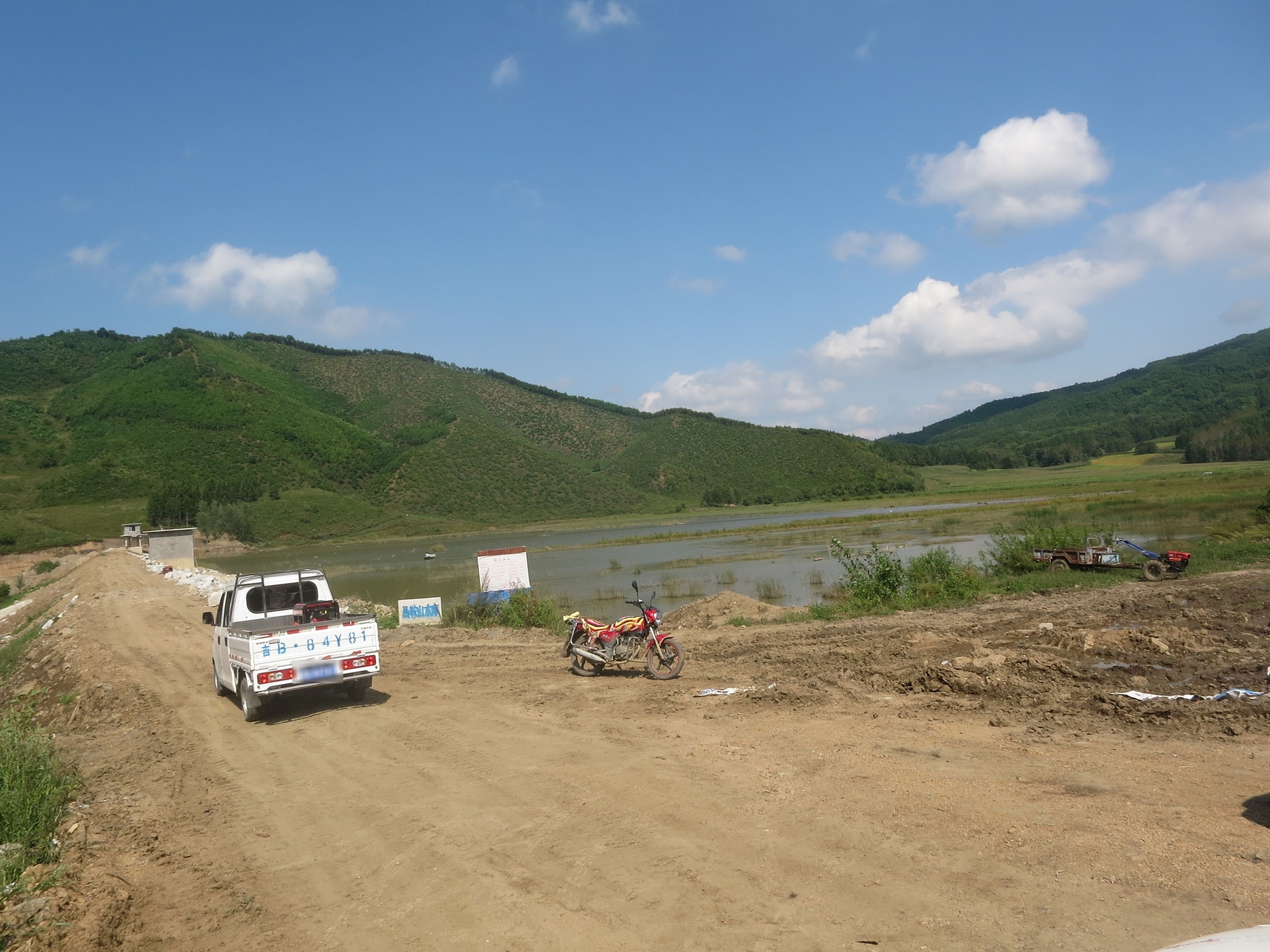 马鞍山水库