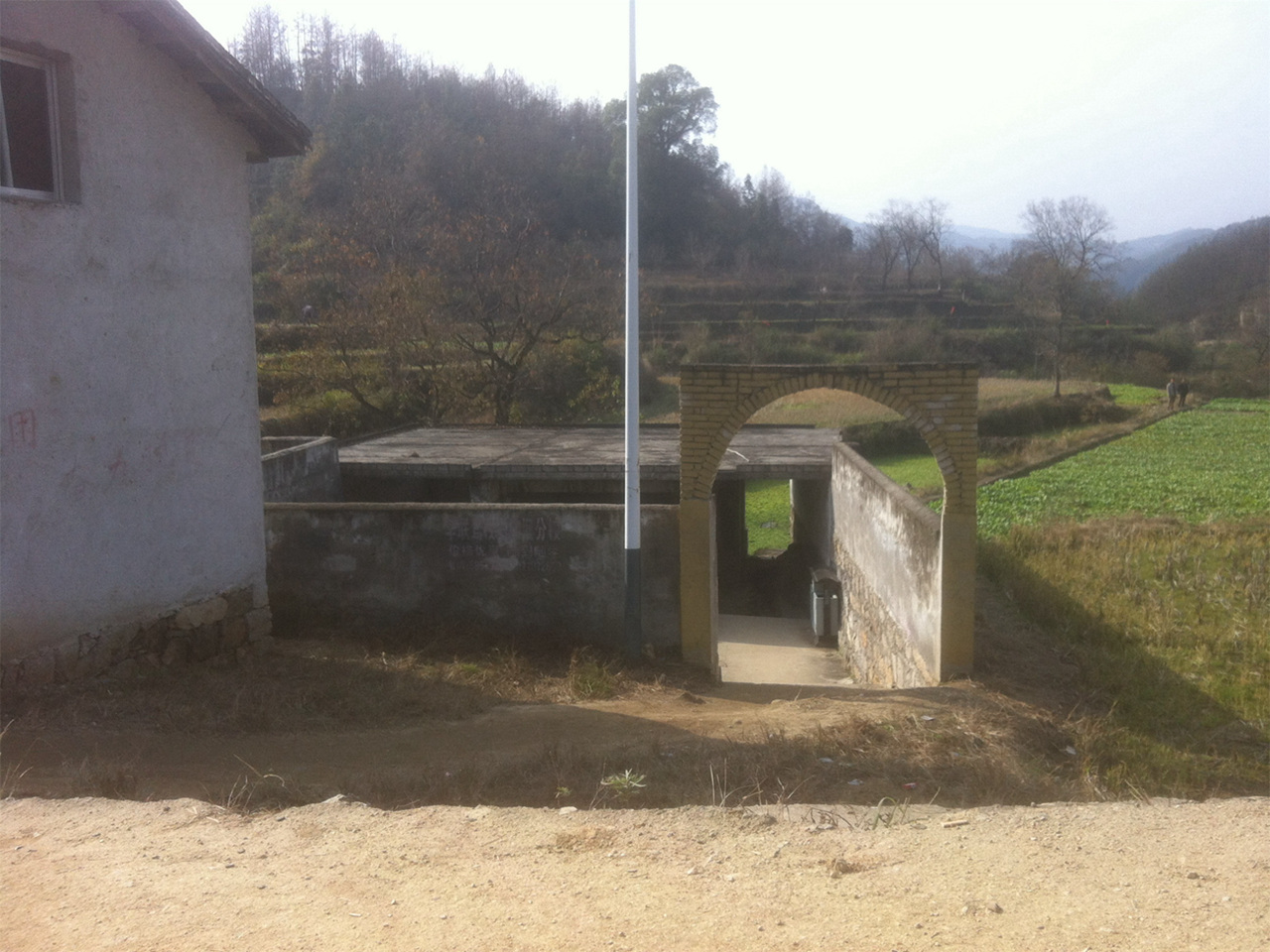 枫树铺温泉