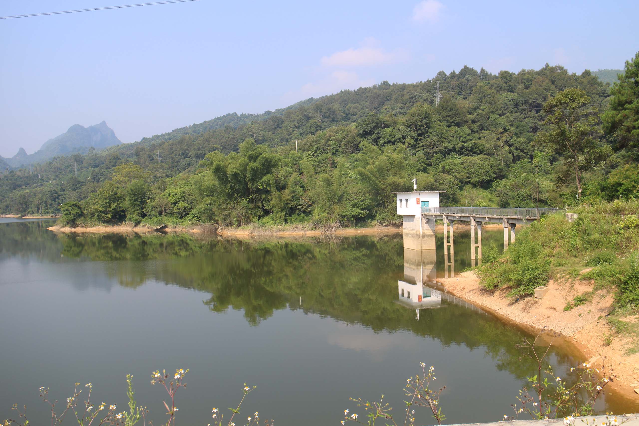 那礼水库