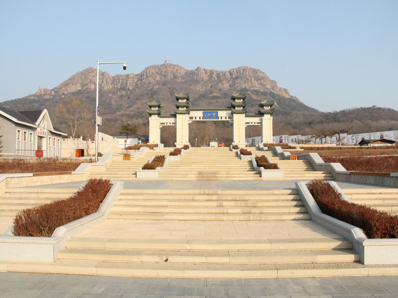 首山景区