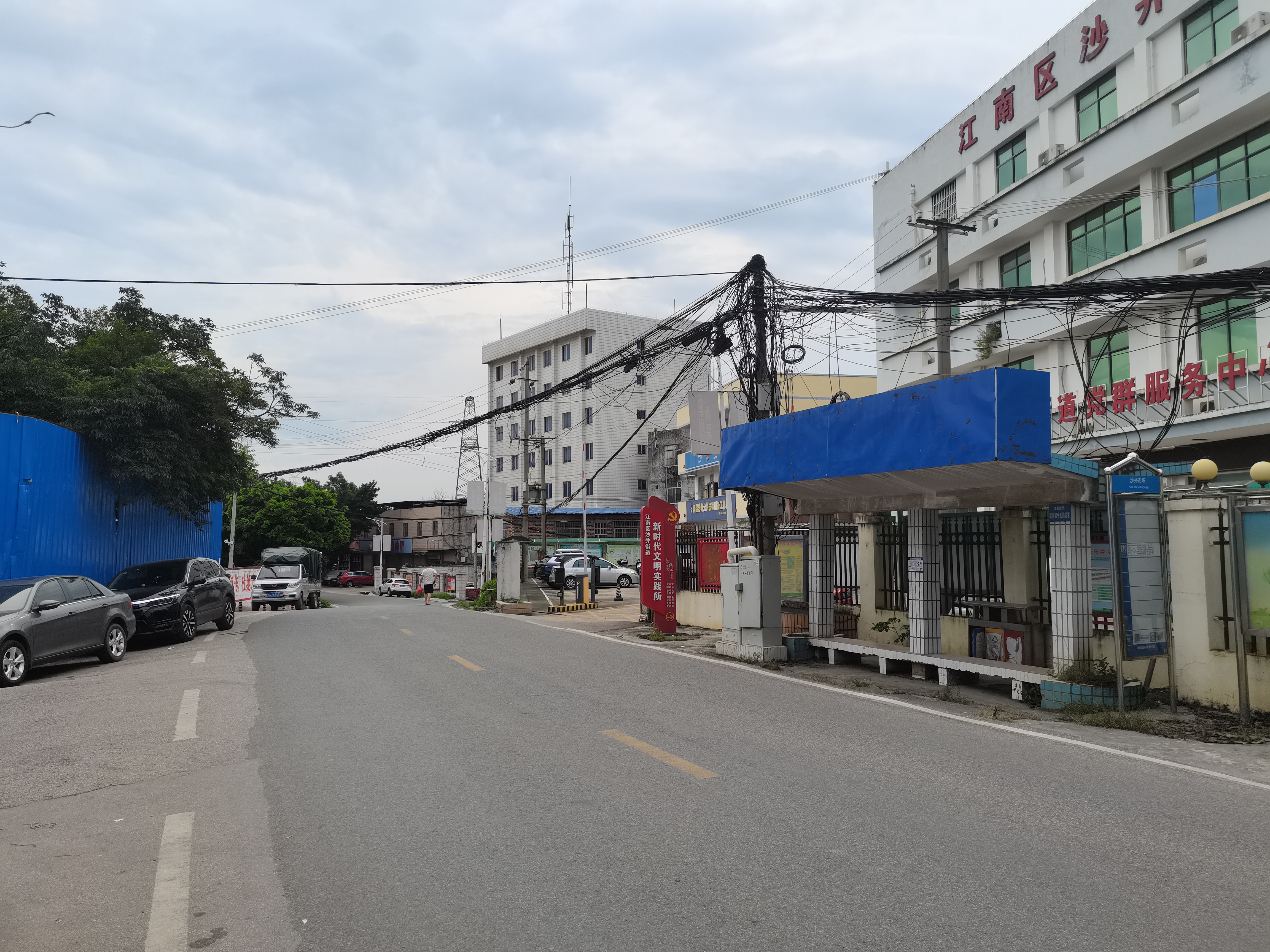 沙井街道