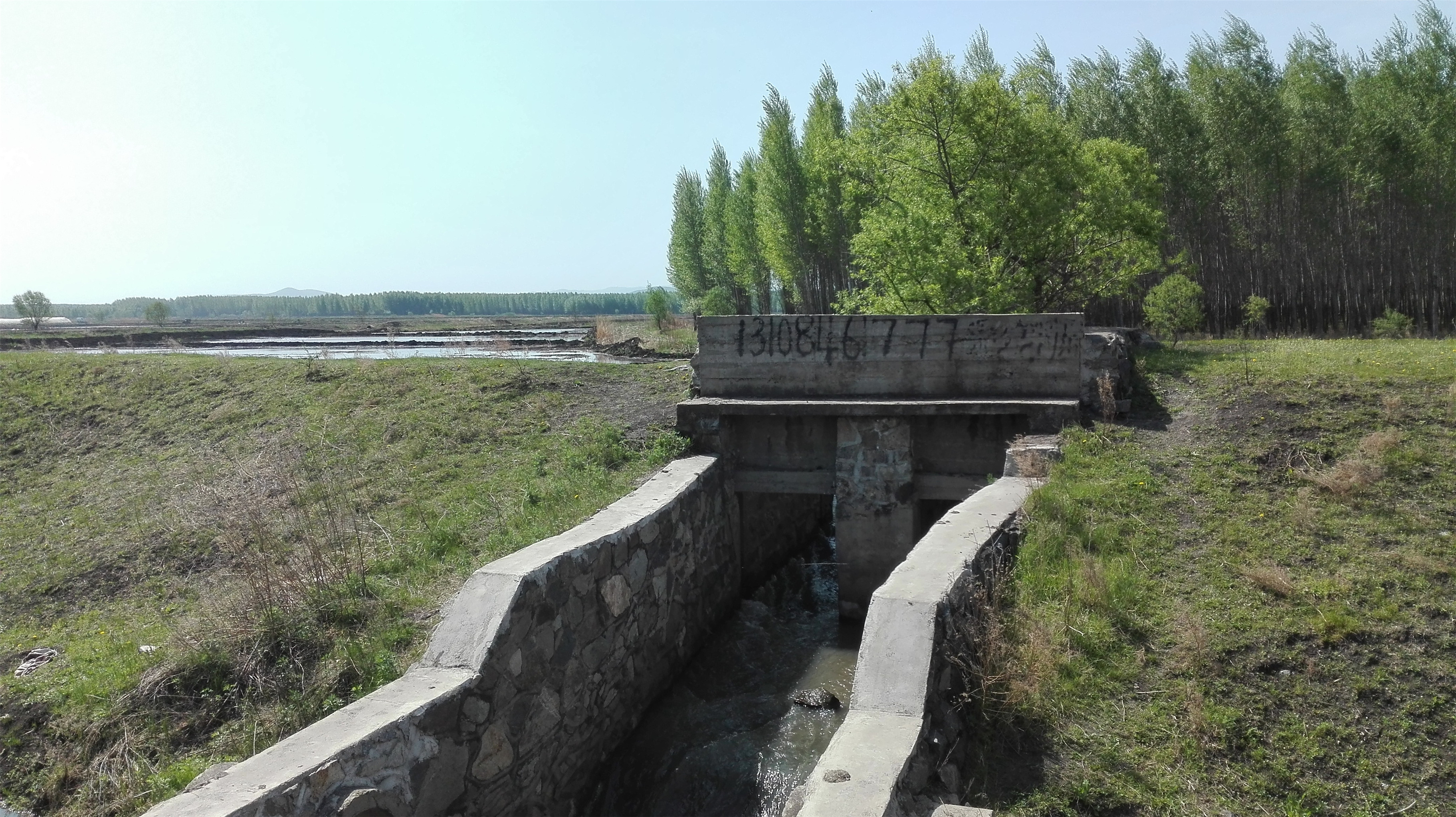 小红旗水库