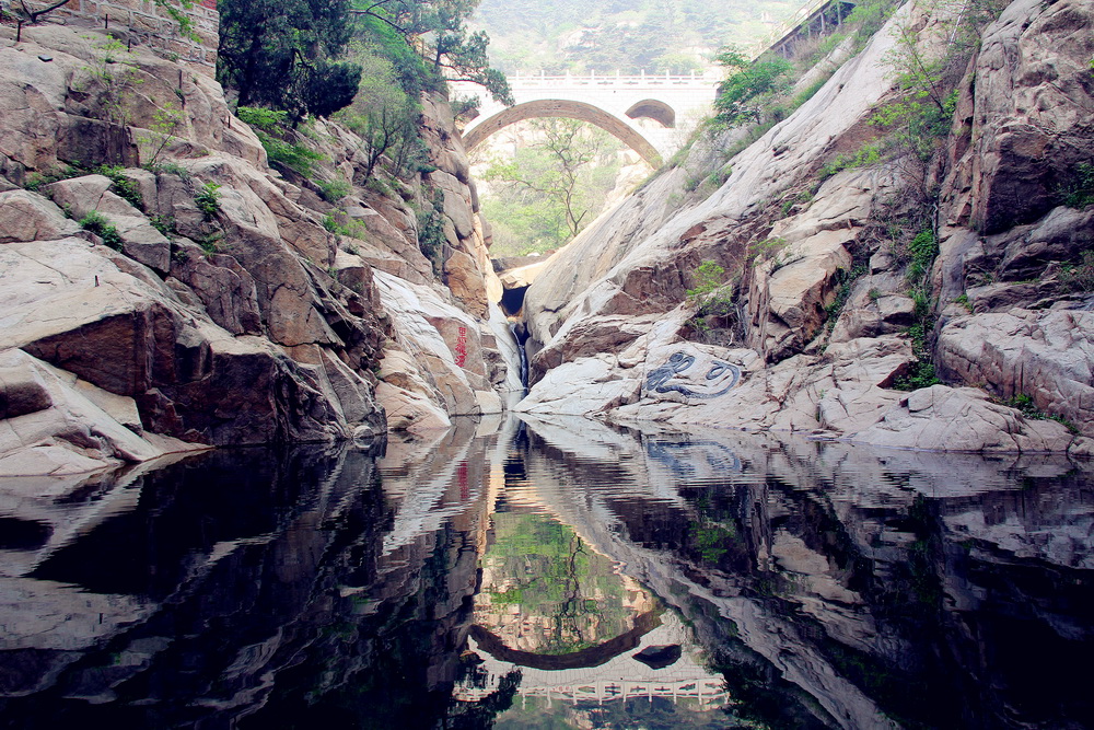 房干风景区