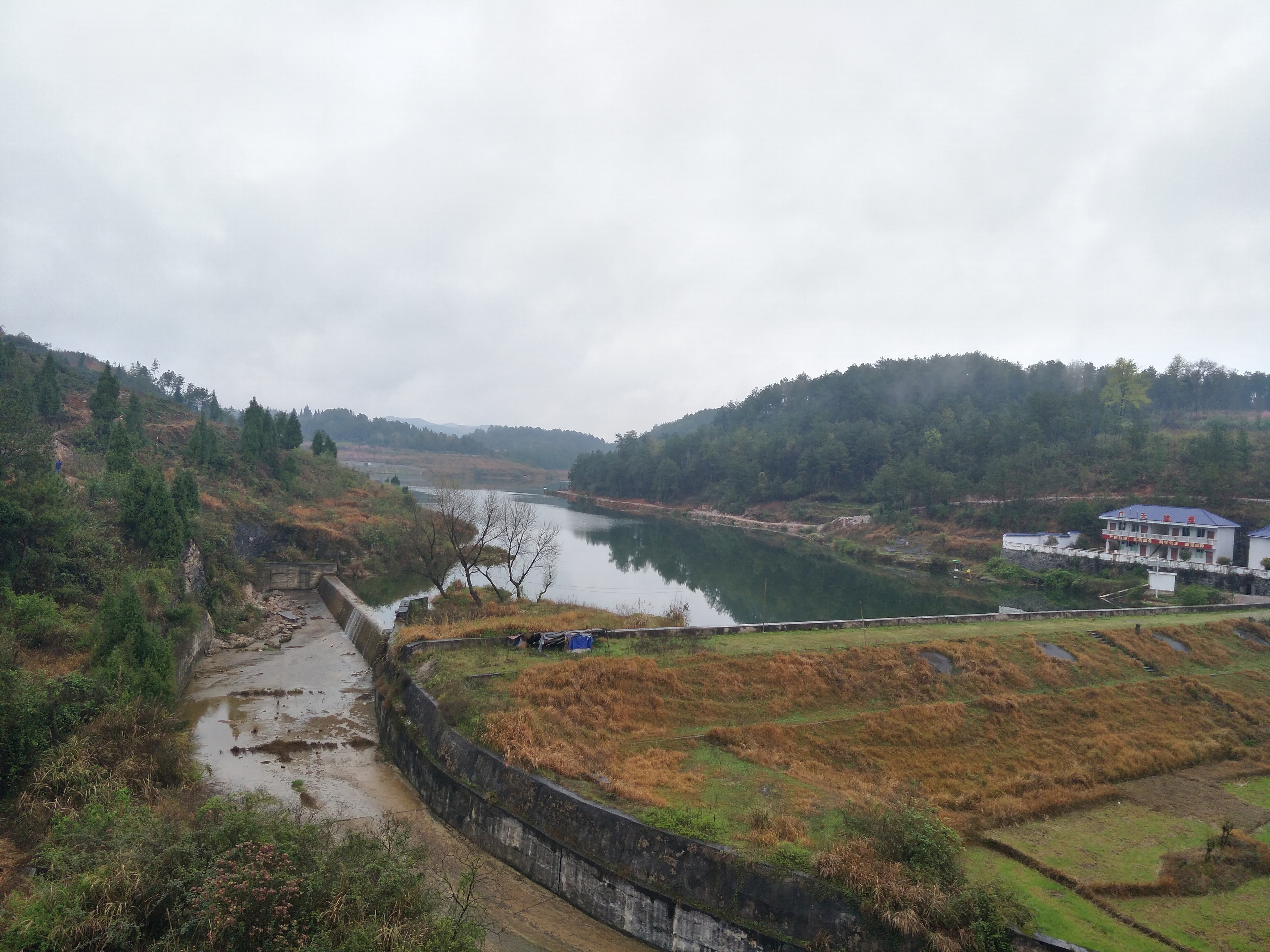 茅坪水库