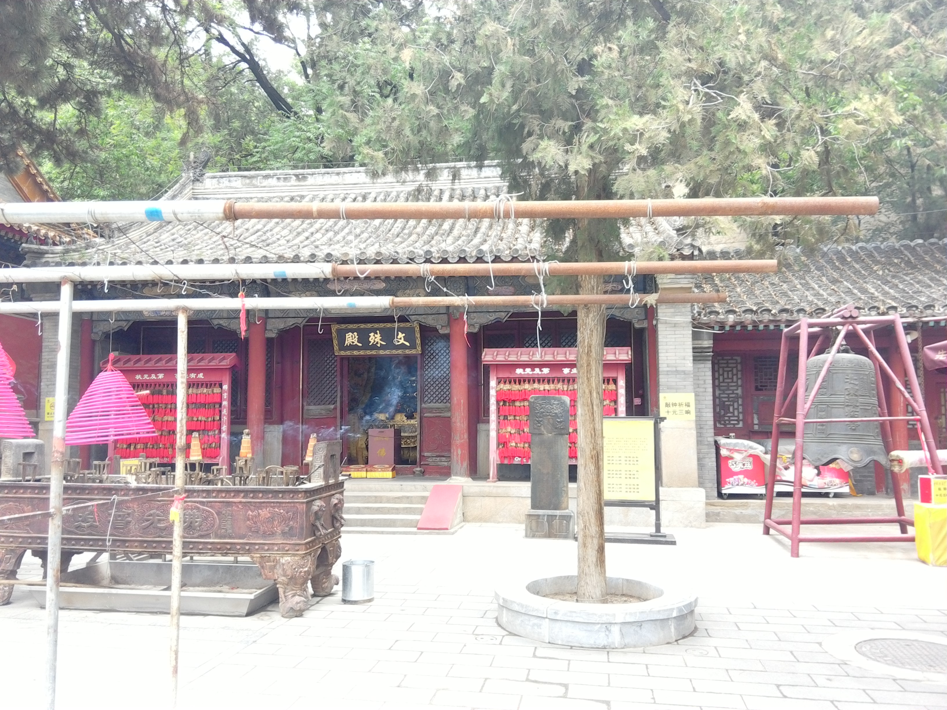 潭柘寺风景区文殊殿