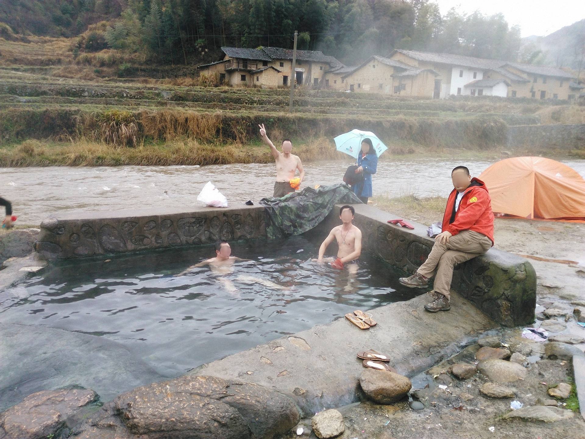 新和温泉