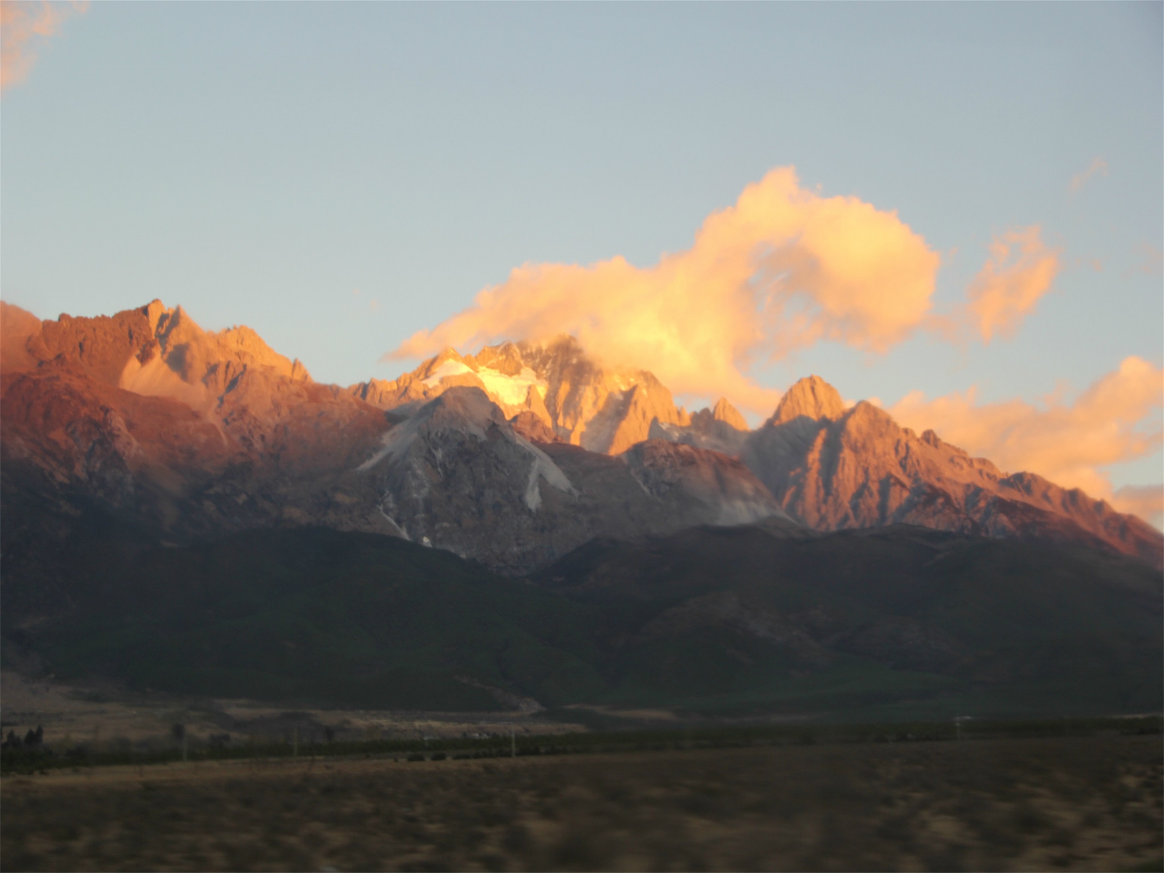 通化云岭野山参风景旅游区