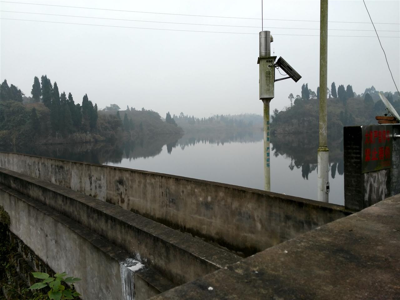 大队水库