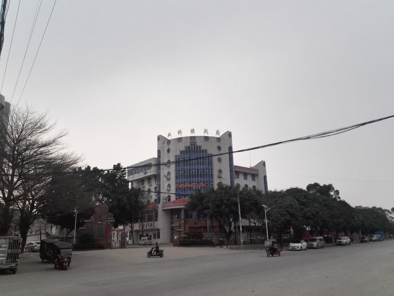 双桥镇