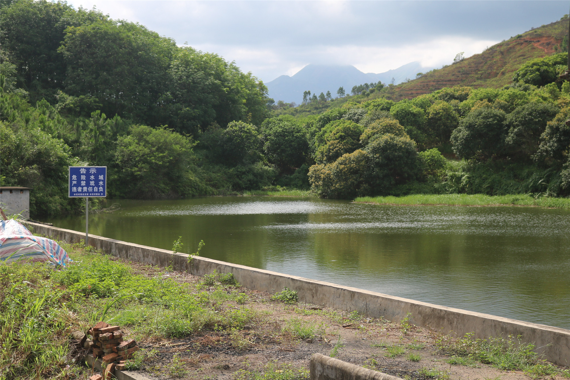 水石古塘水库