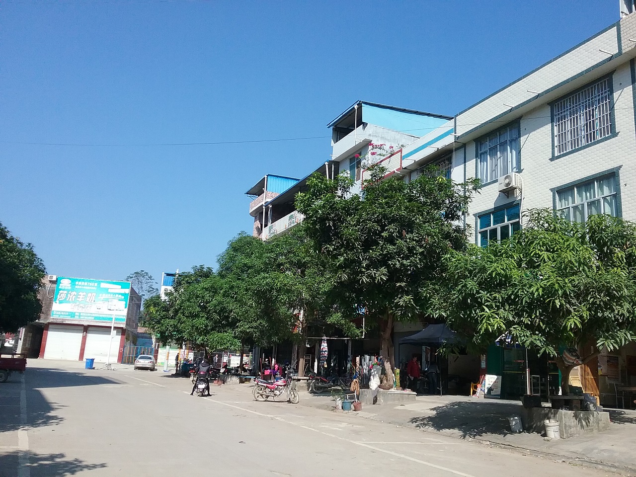 古潭乡