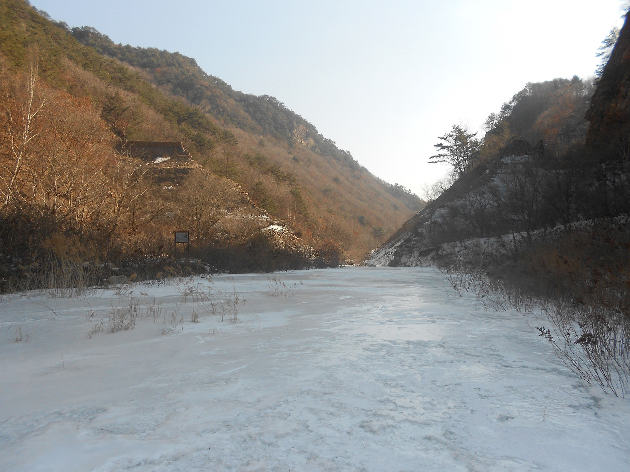 米仓沟水库