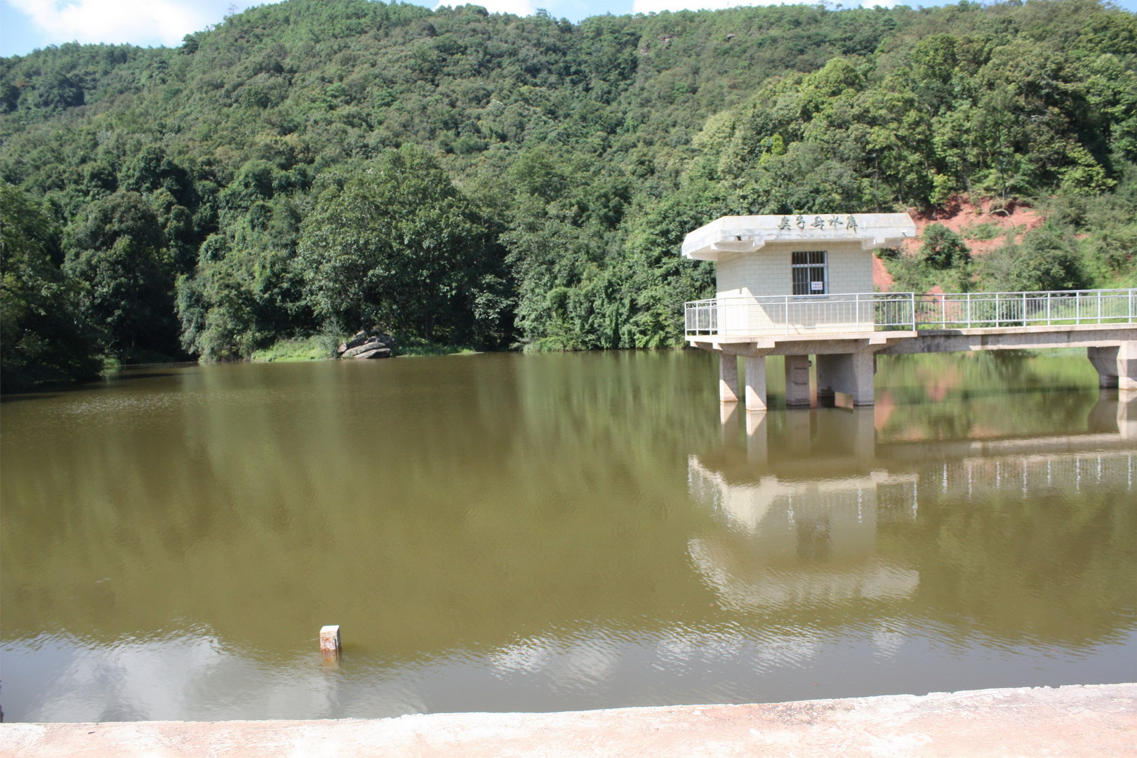 龙山水库