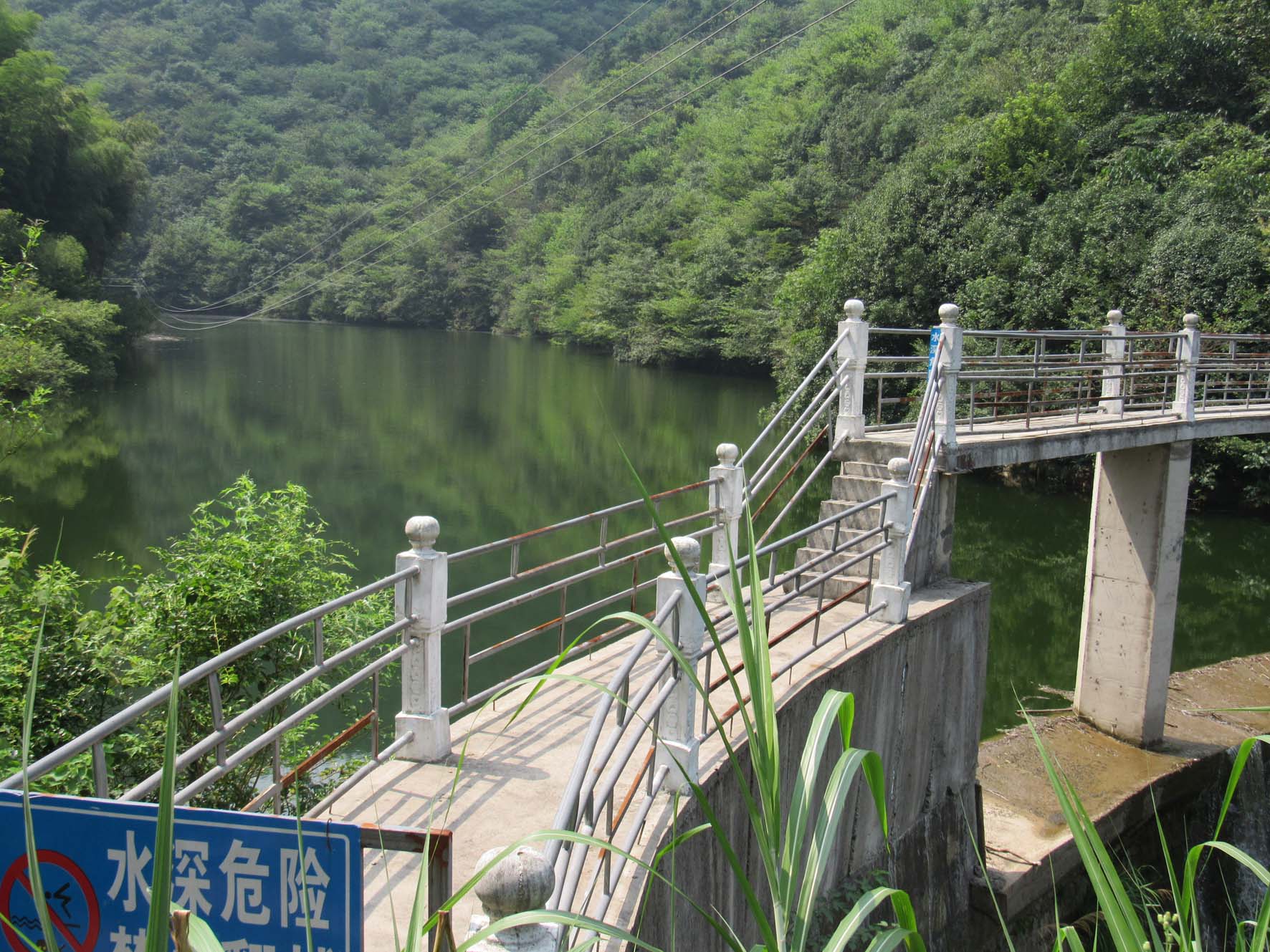 龙井河水库