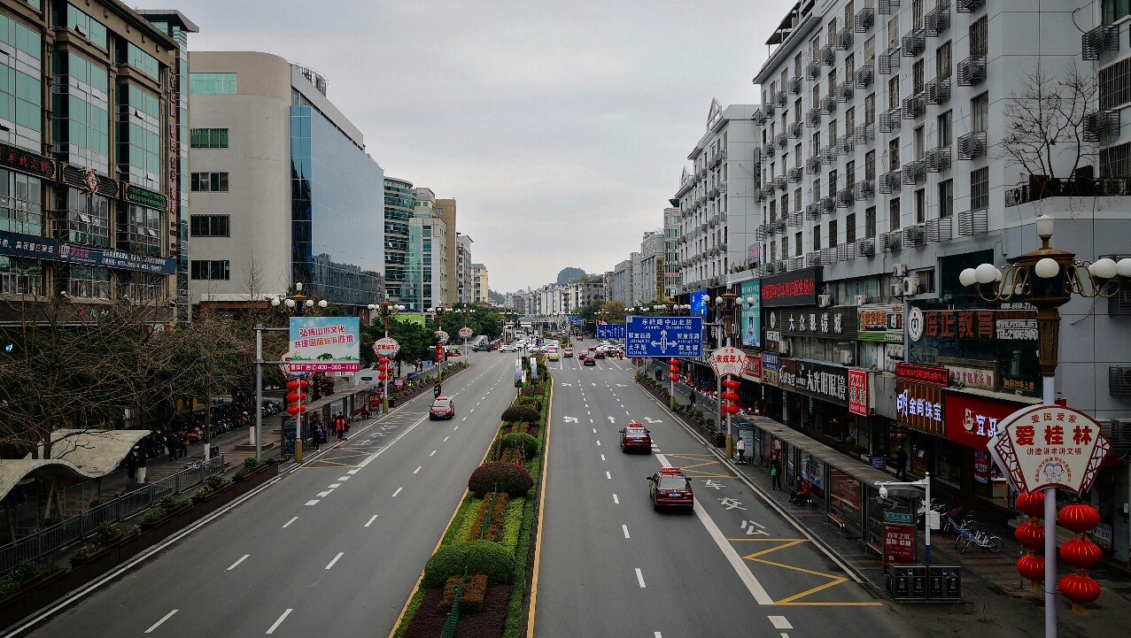 秀峰街道