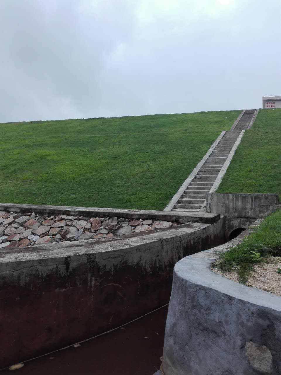 里承水库