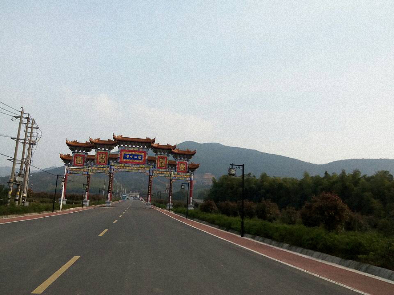 龙池山风景区