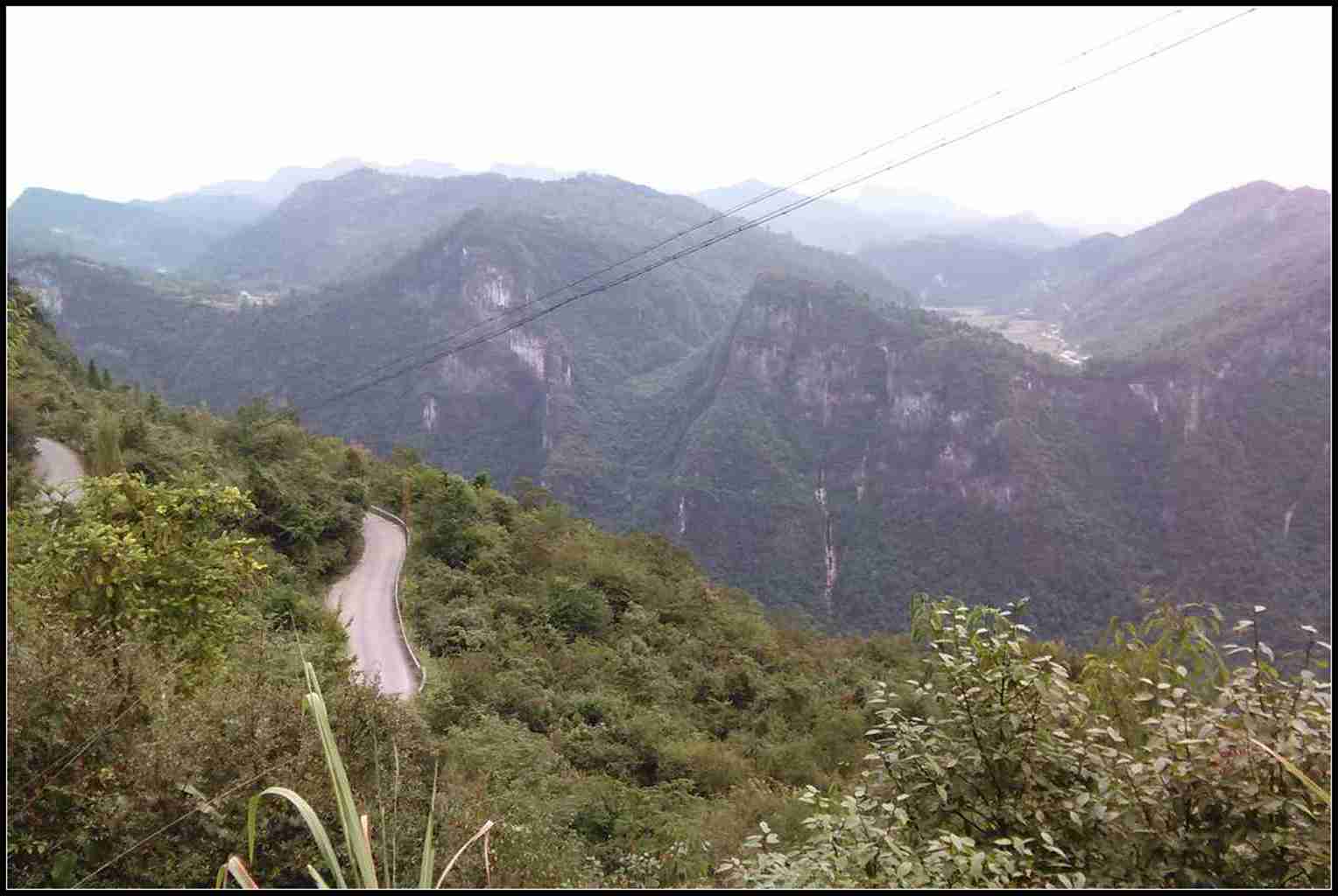 石家河峡谷