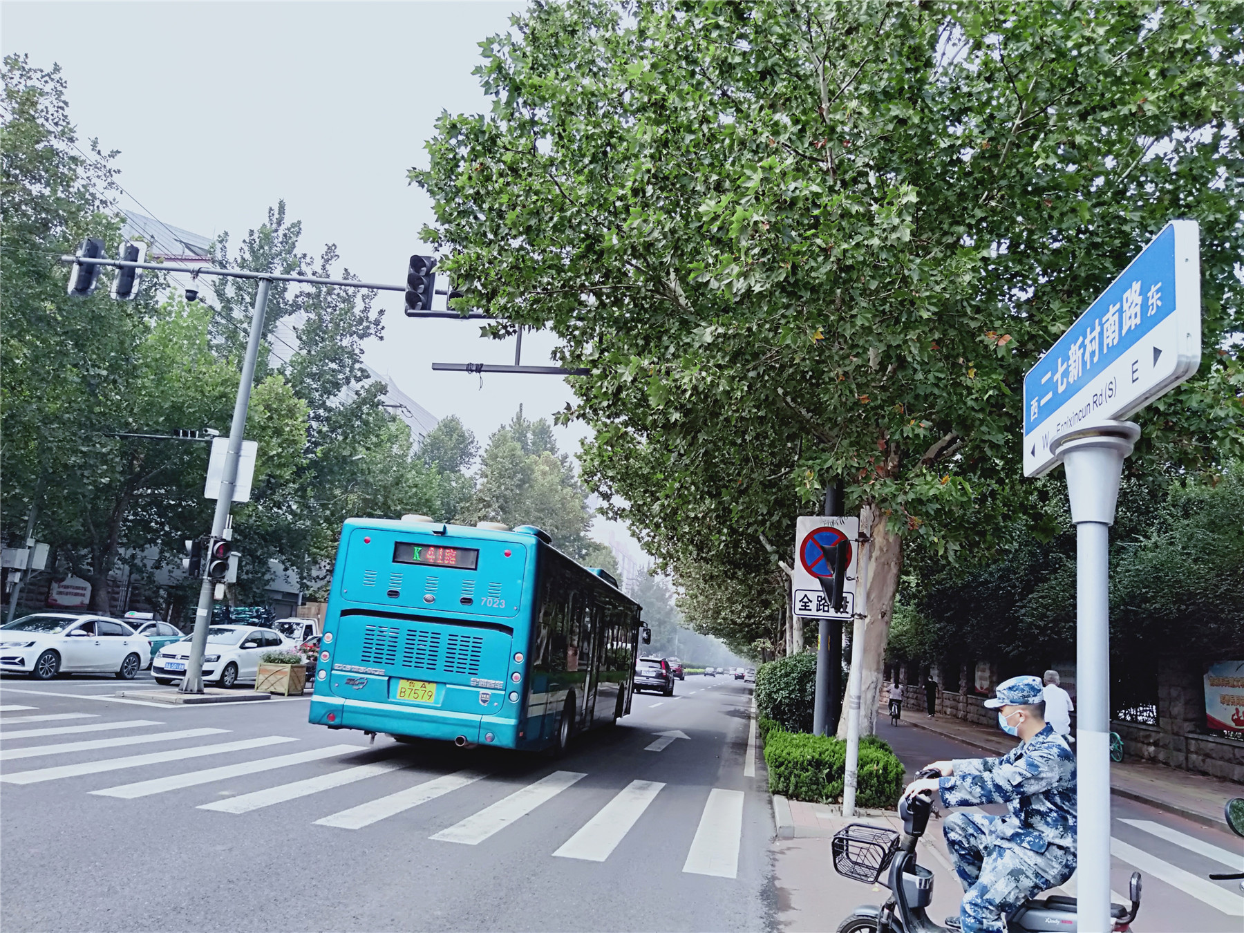 二七新村南路