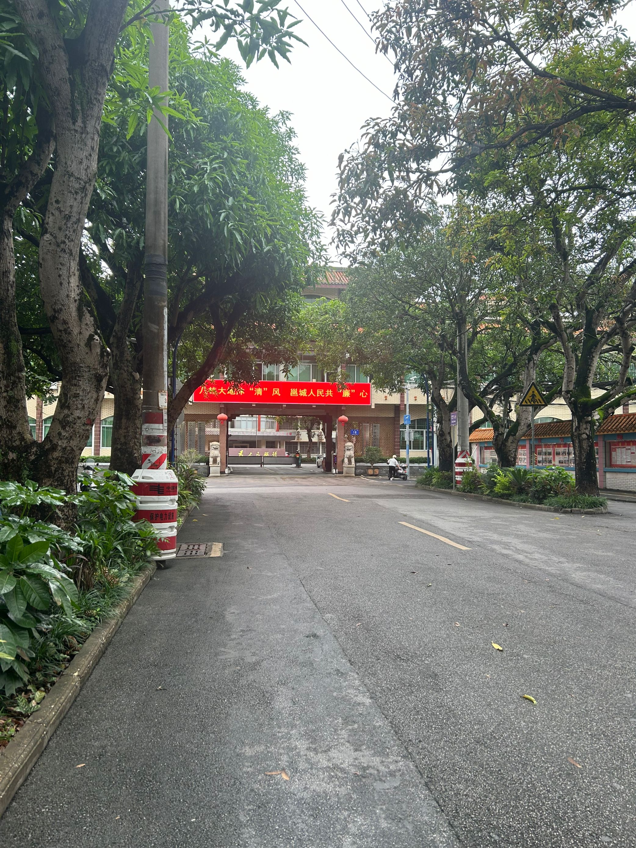 邕宁区