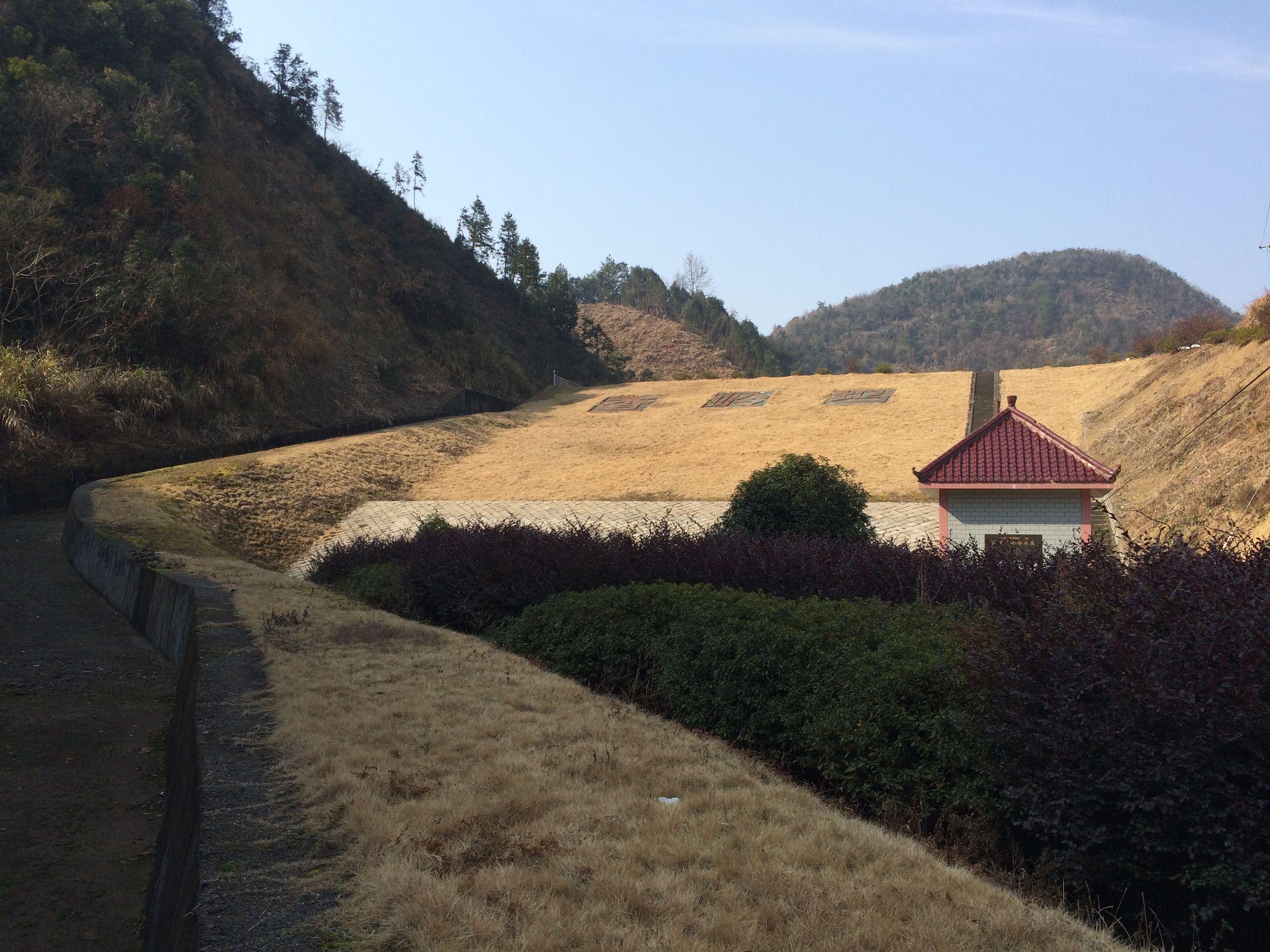 查岭坞水库