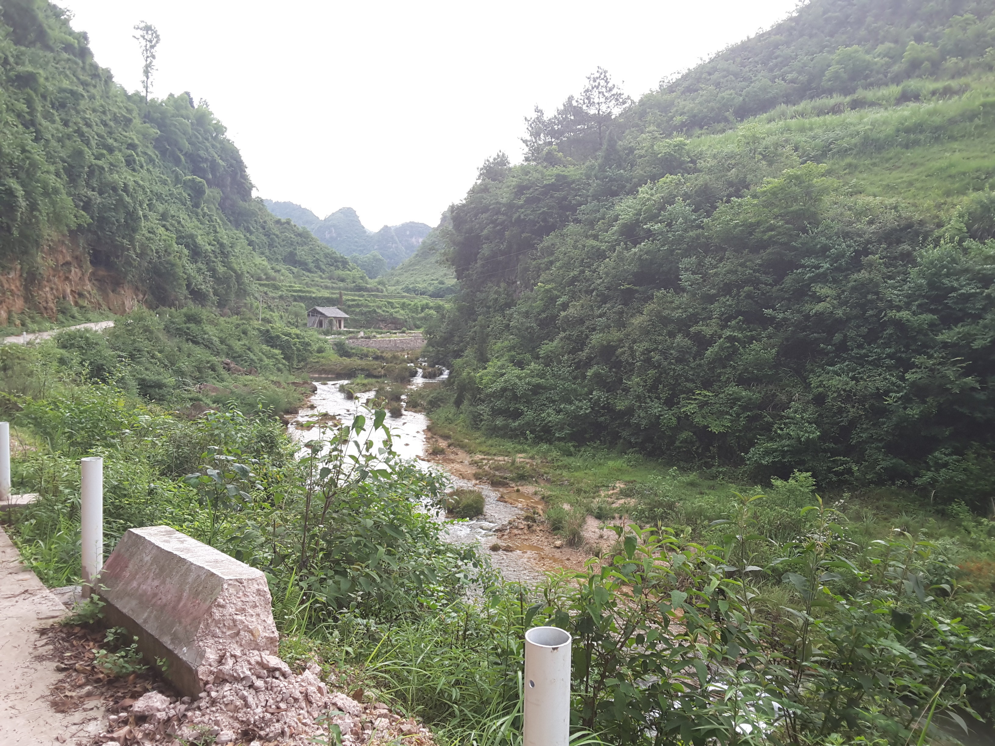 舞阳河风景名胜区