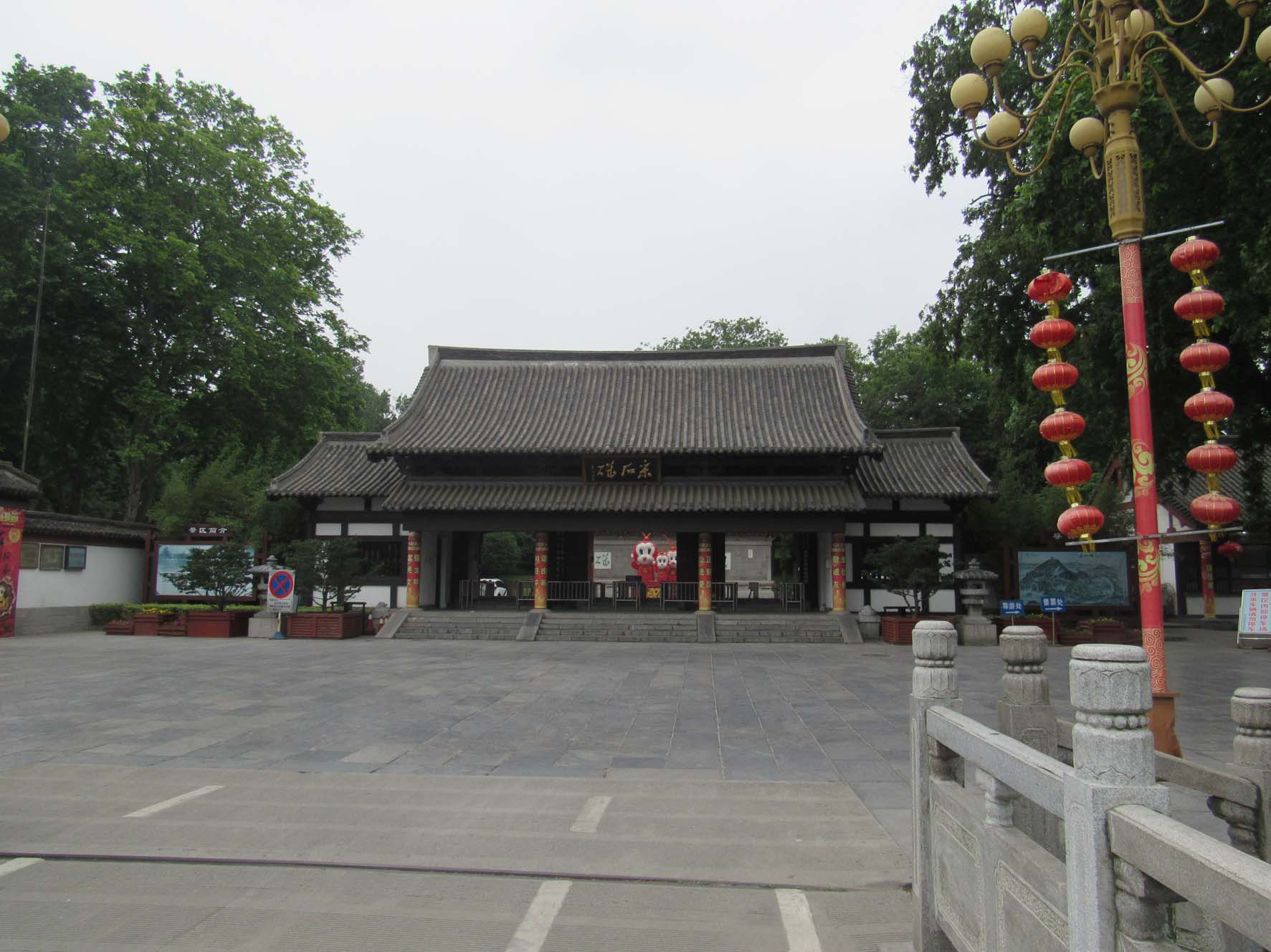 采石矶风景区