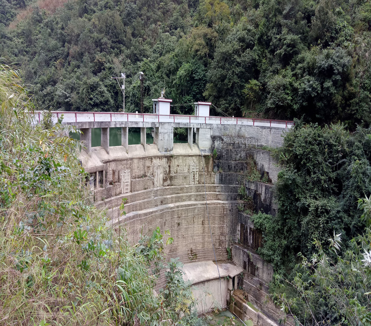 三槽水库