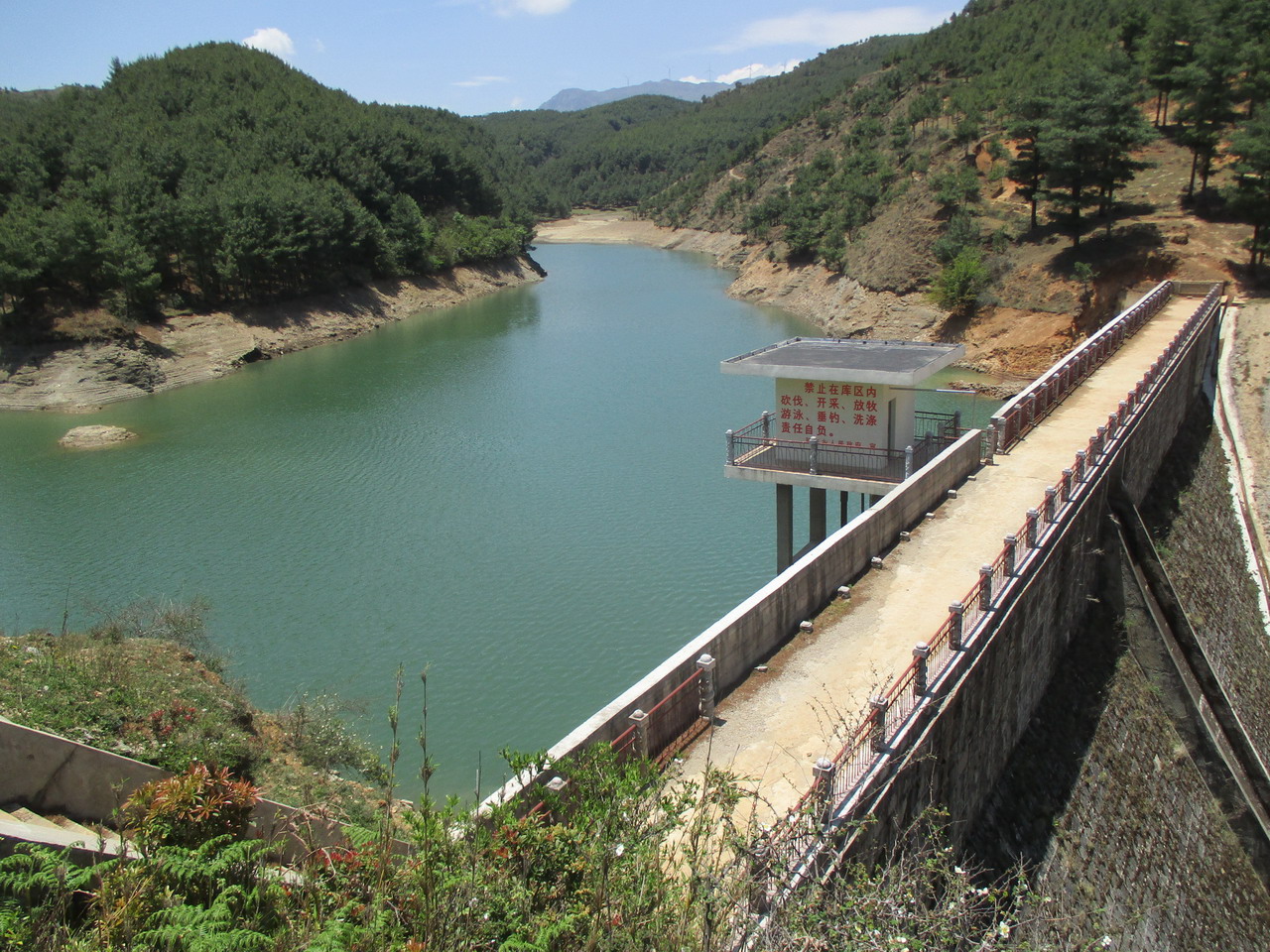 大坪子水库