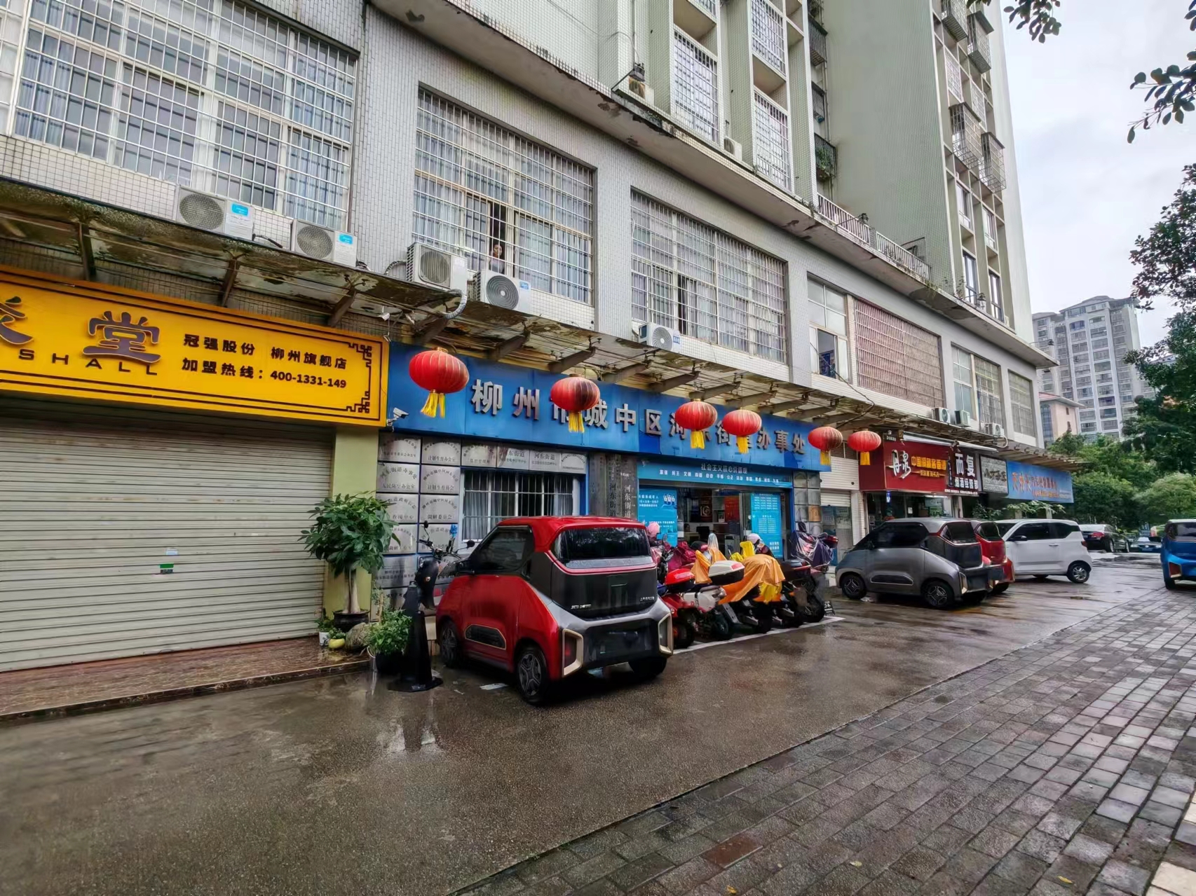 河东街道