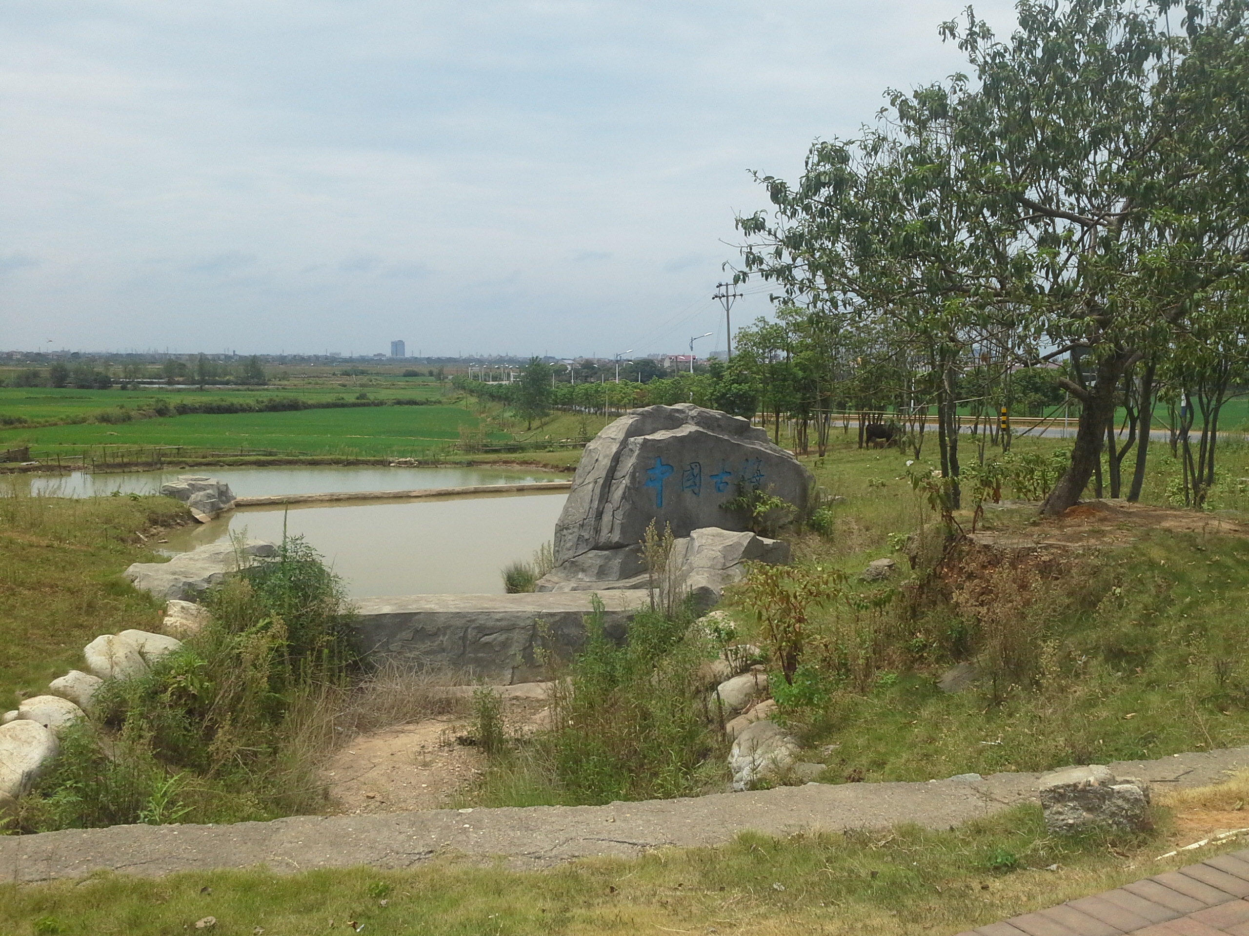 易达中国古海旅游景区