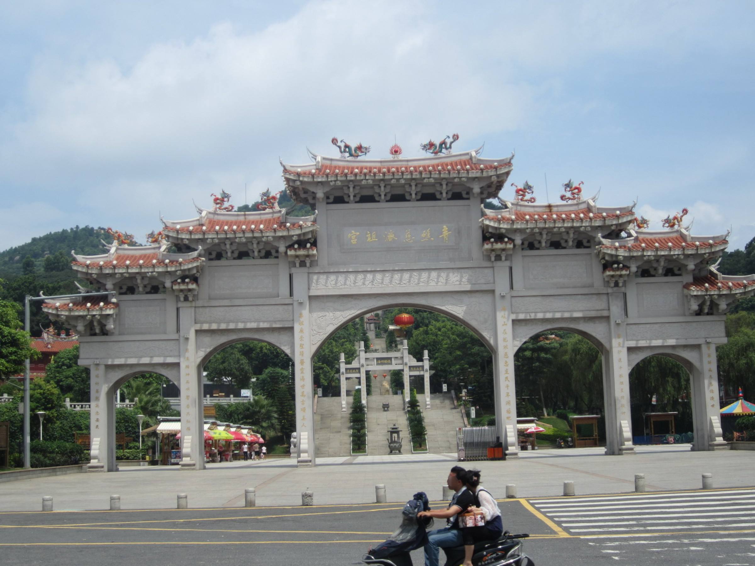 青礁慈济宫景区