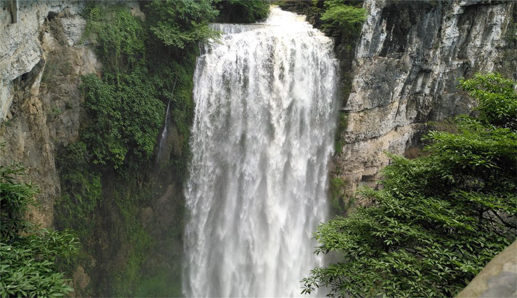 飞天瀑